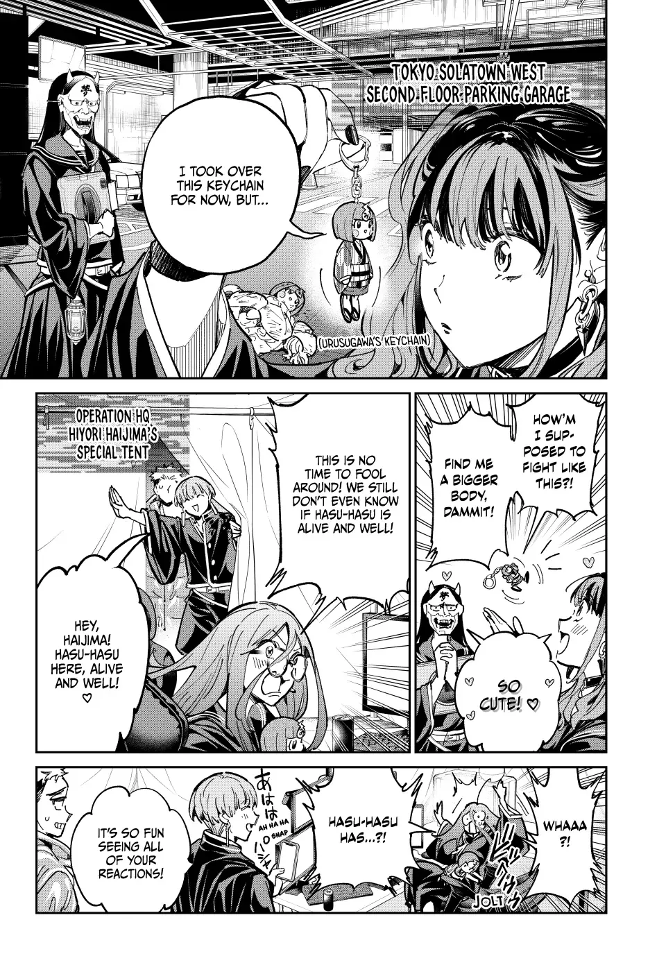 Dead Account Zinmanga X Chapter 81 Page 6