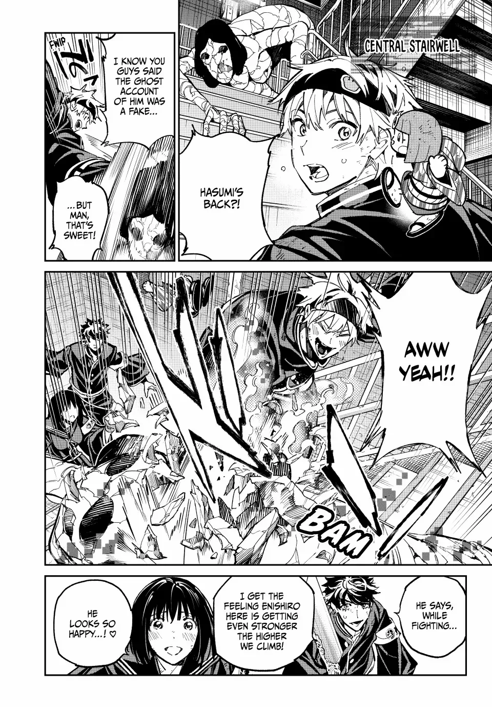 Dead Account Zinmanga X Chapter 81 Page 7