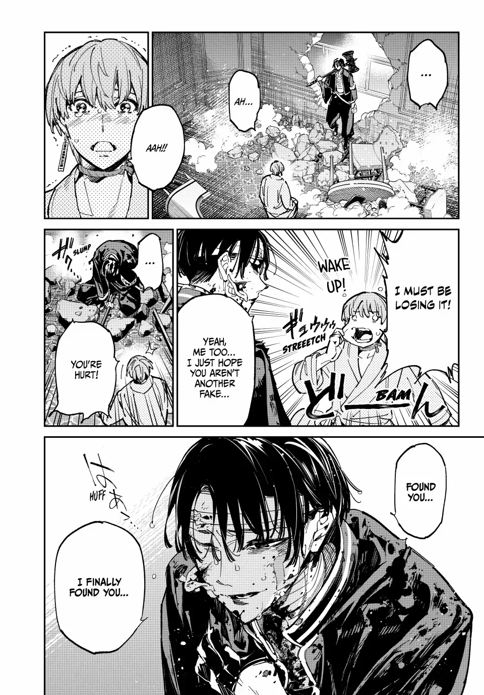 Dead Account Zinmanga X Chapter 80 Page 7