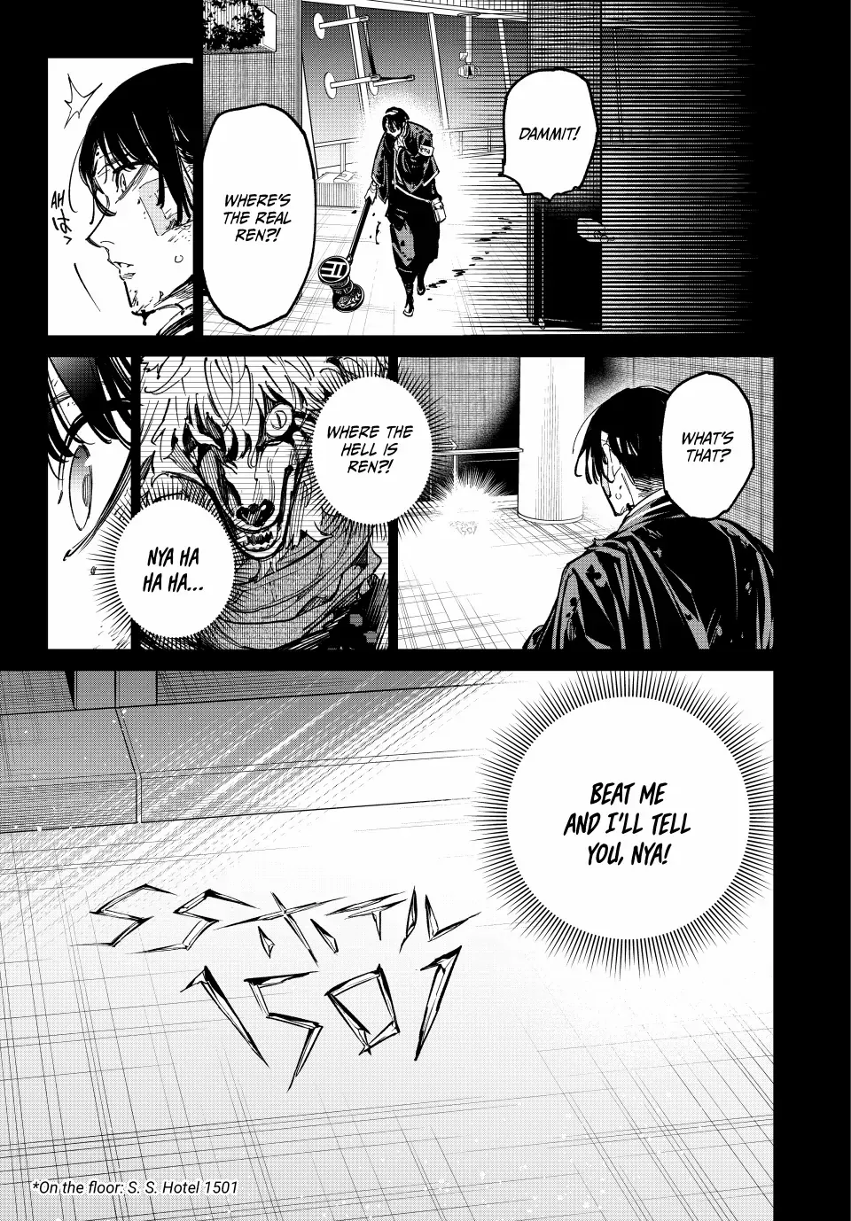 Dead Account Zinmanga X Chapter 80 Page 8