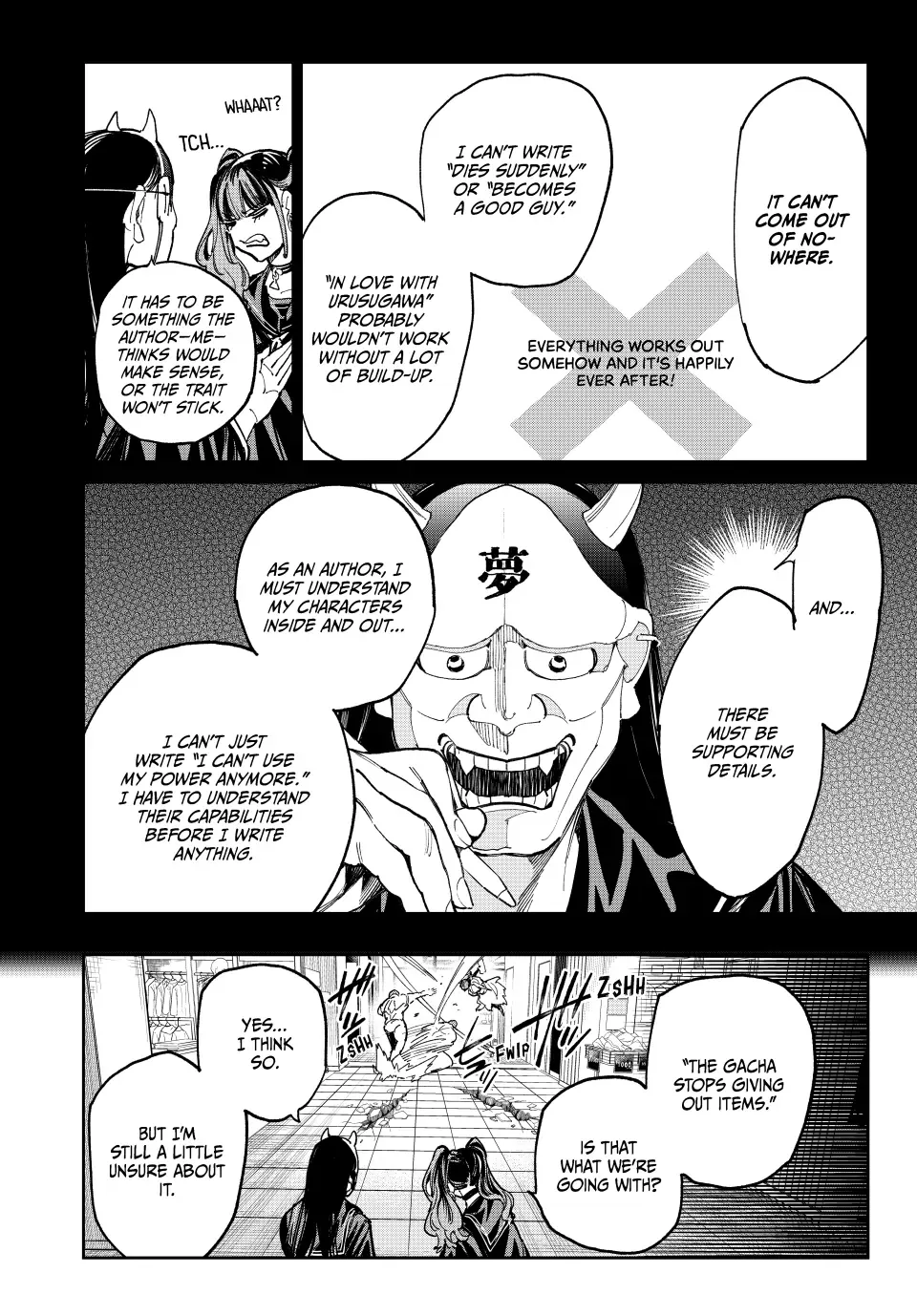 Dead Account Zinmanga X Chapter 75 Page 14