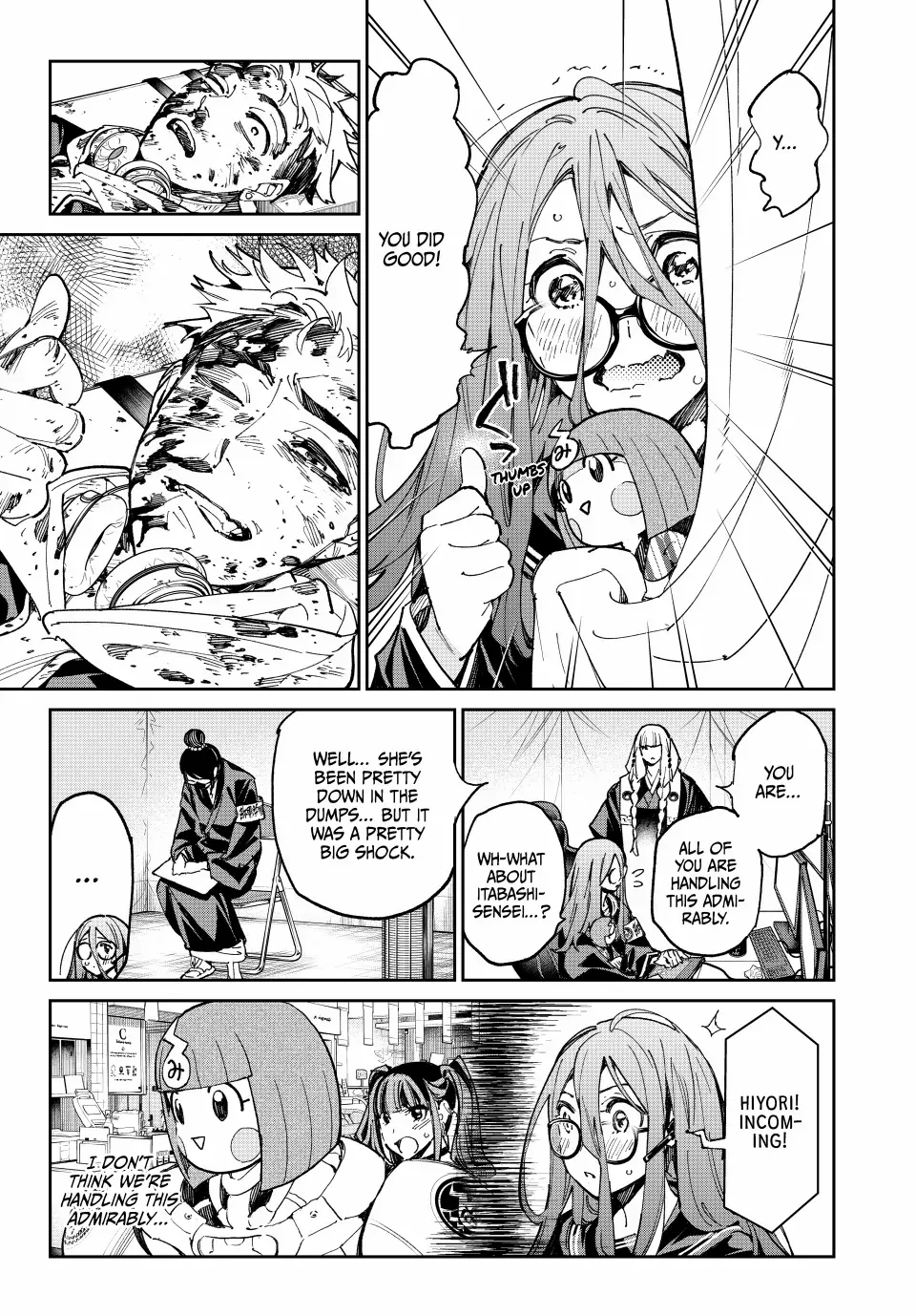 Dead Account Zinmanga X Chapter 74 Page 3