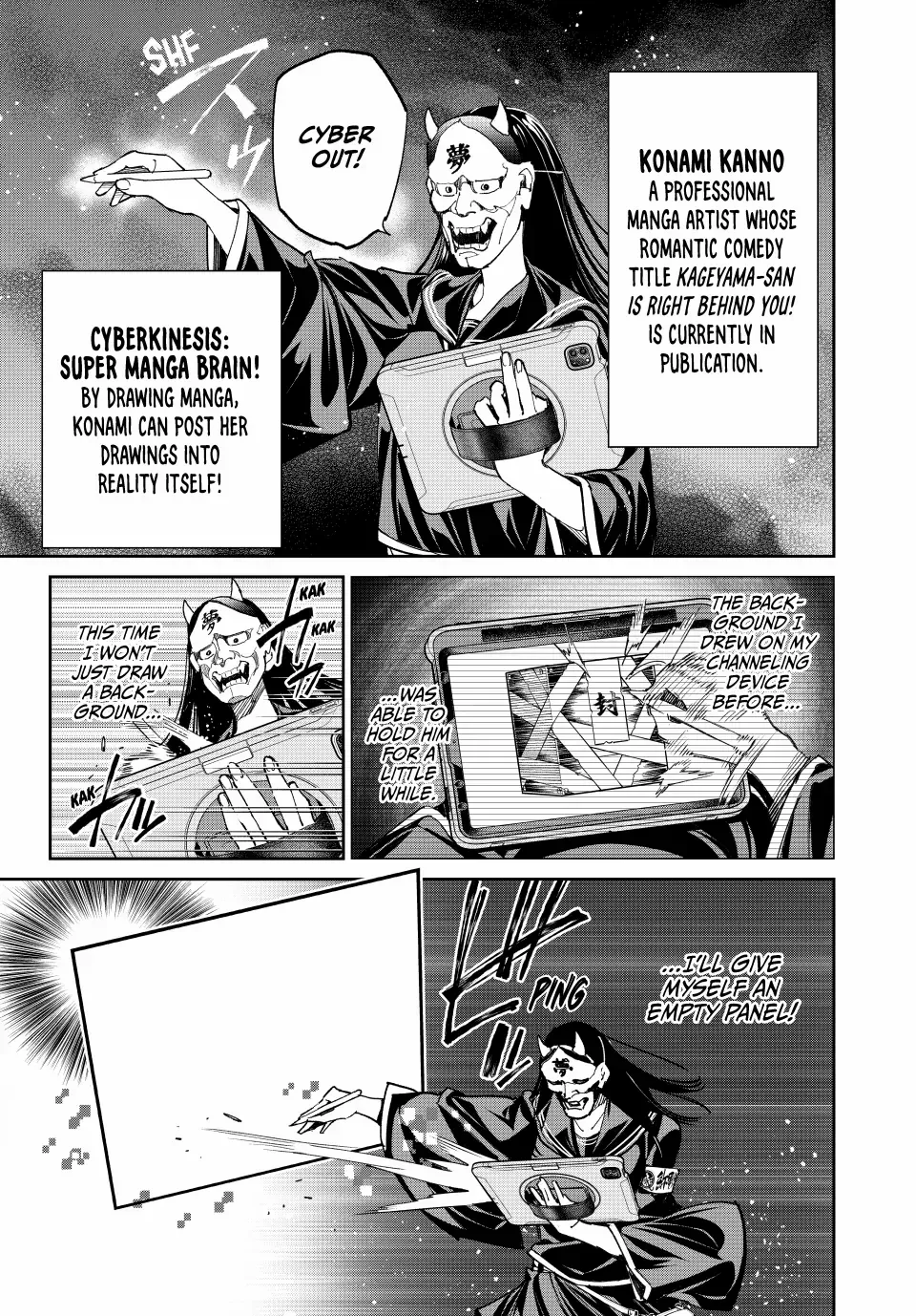 Dead Account Zinmanga X Chapter 74 Page 11