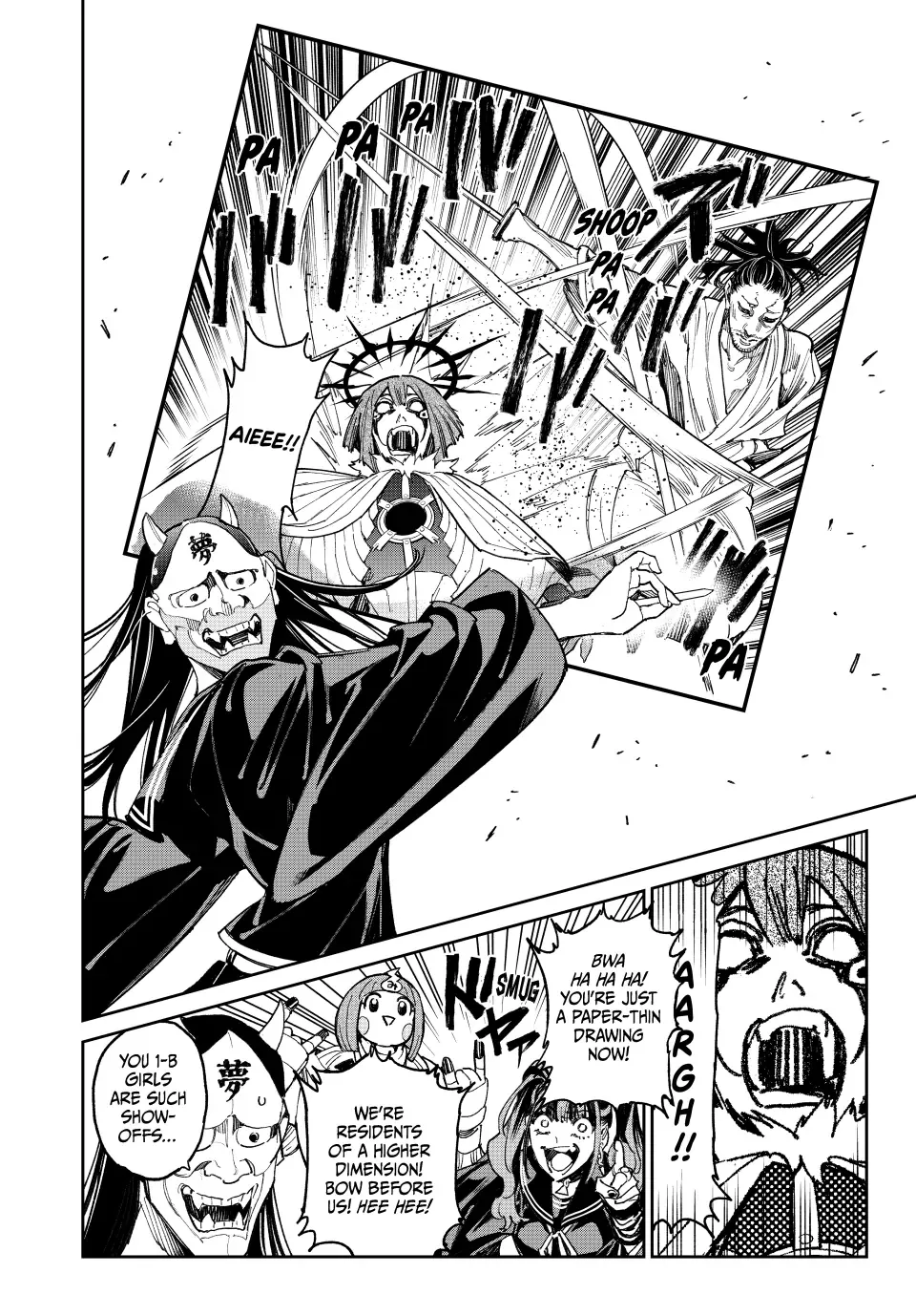 Dead Account Zinmanga X Chapter 74 Page 14