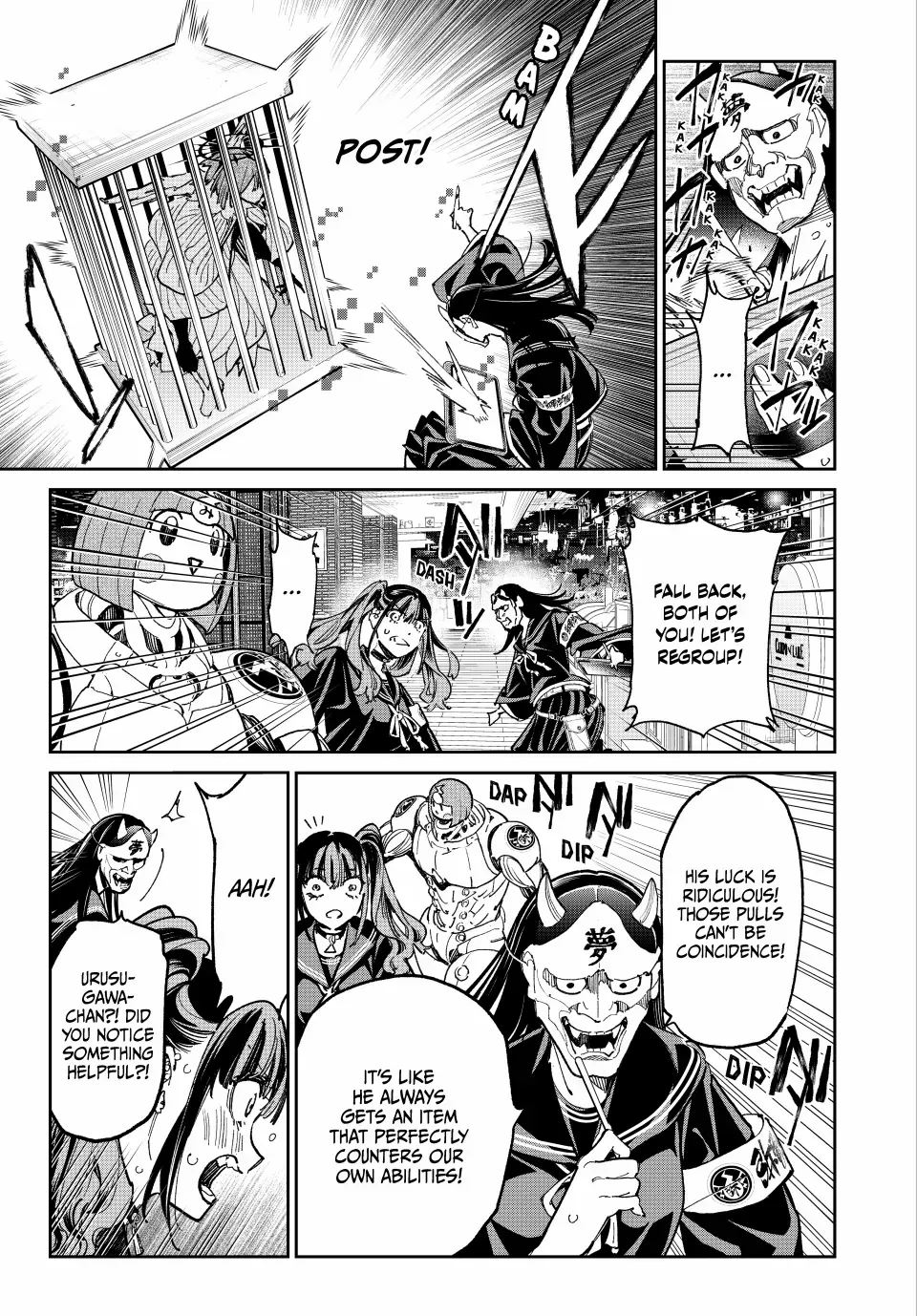 Dead Account Zinmanga X Chapter 74 Page 17