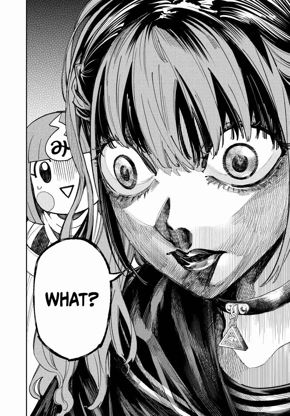 Dead Account Zinmanga X Chapter 74 Page 20