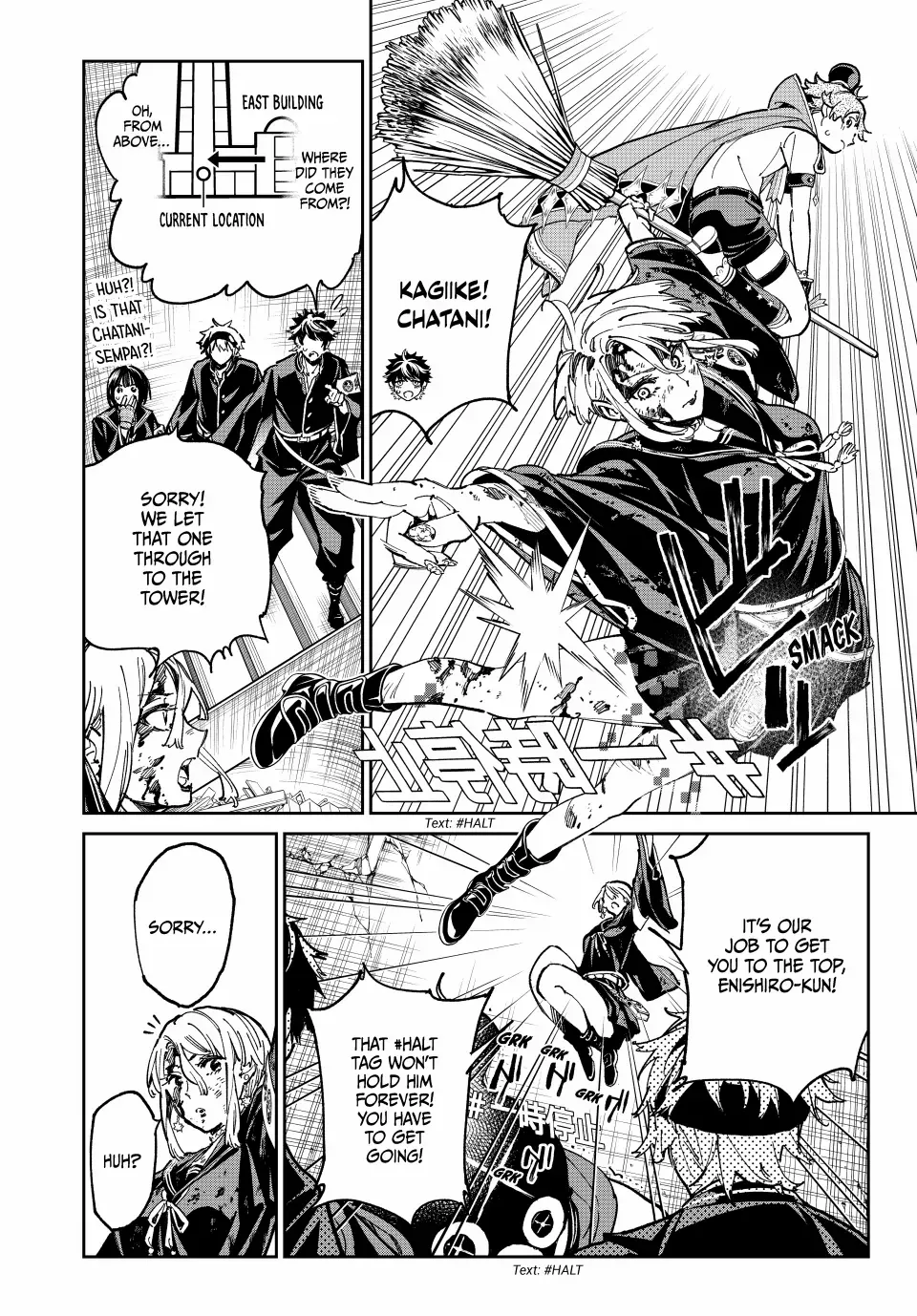 Dead Account Zinmanga X Chapter 72 Page 7