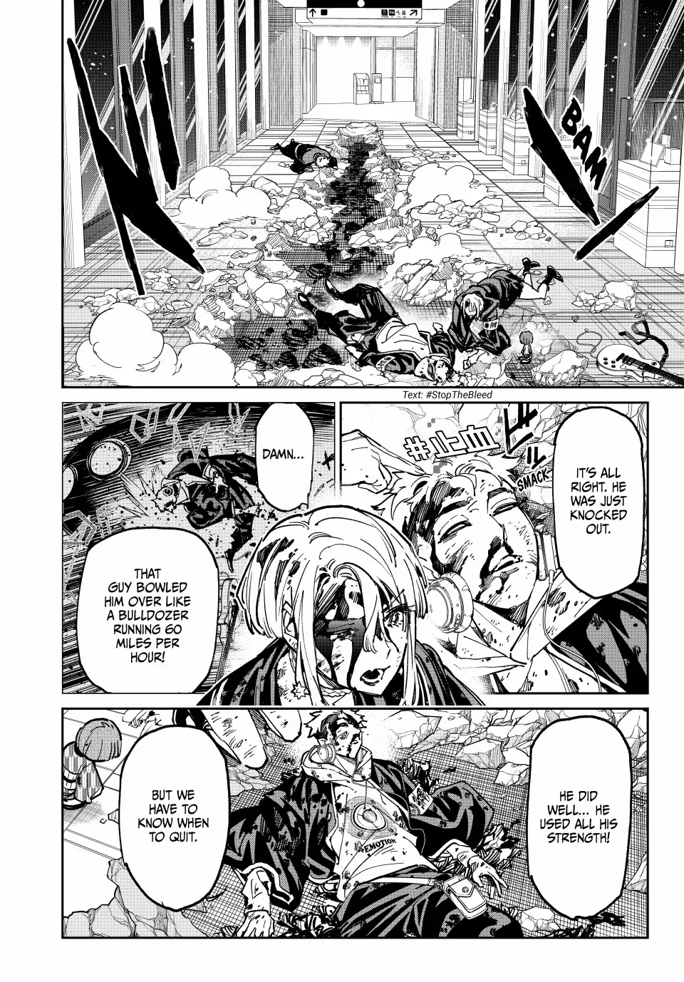 Dead Account Zinmanga X Chapter 71 Page 17