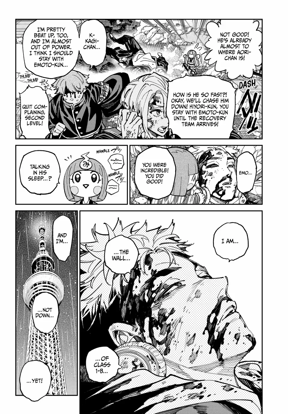 Dead Account Zinmanga X Chapter 71 Page 18