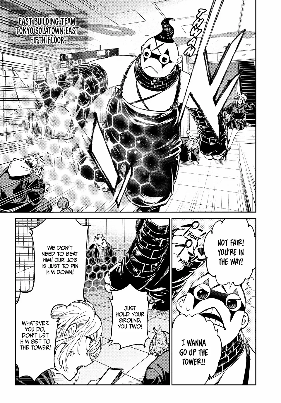 Dead Account Zinmanga X Chapter 70 Page 9