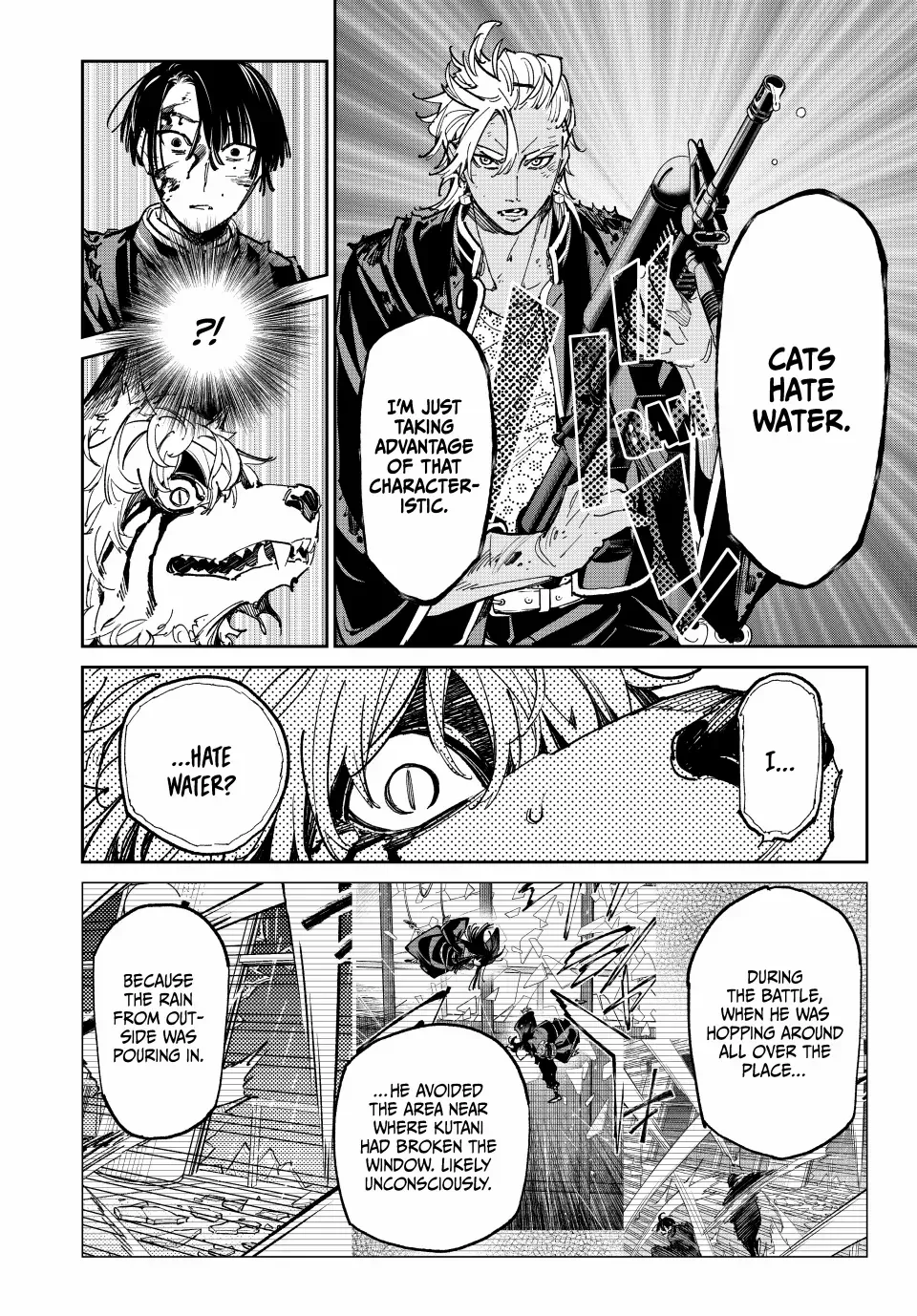 Dead Account Zinmanga X Chapter 69 Page 4
