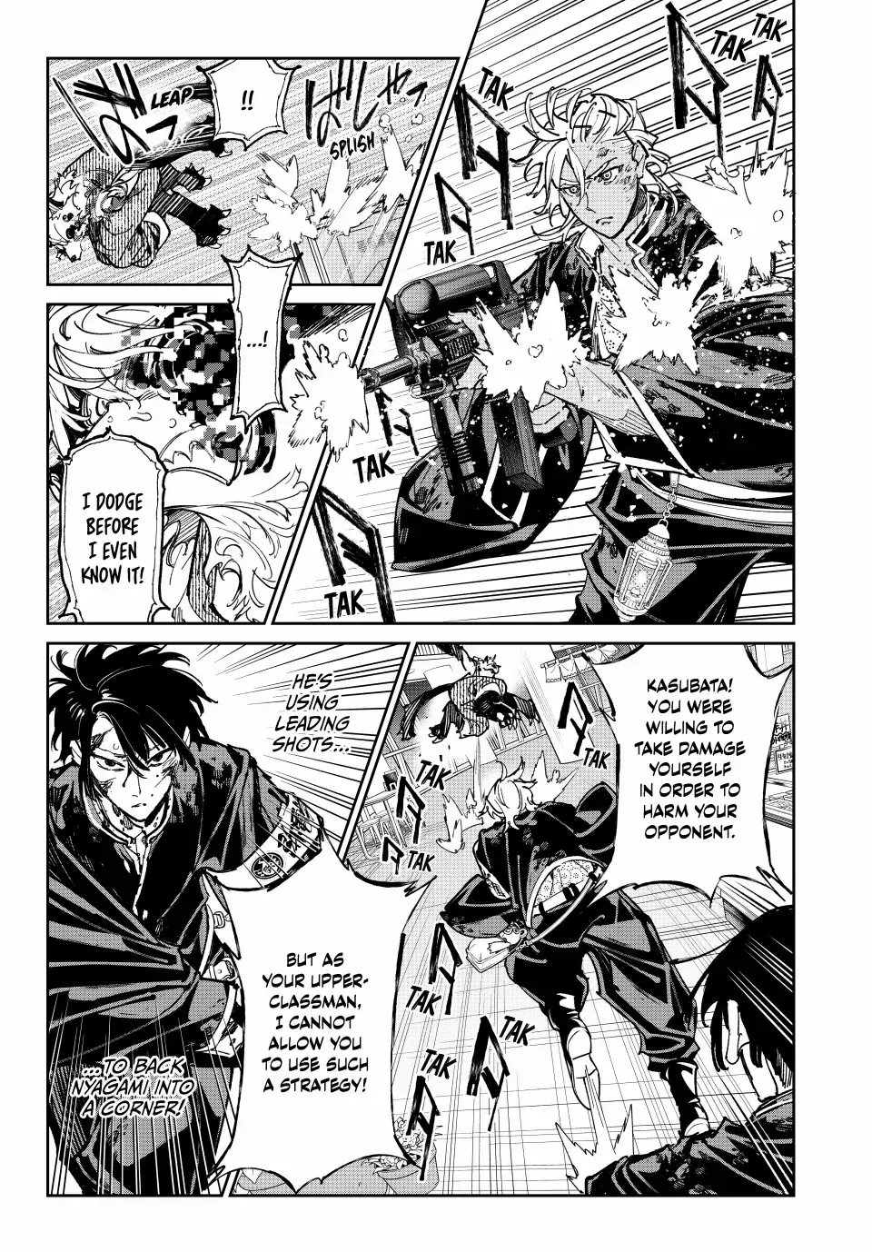 Dead Account Zinmanga X Chapter 69 Page 5