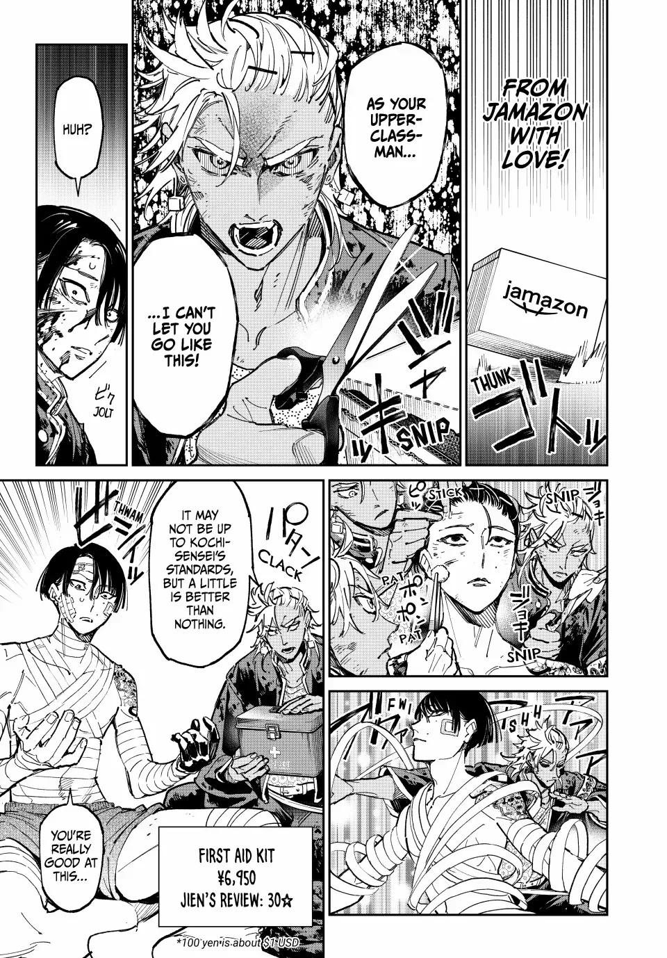 Dead Account Zinmanga X Chapter 69 Page 10