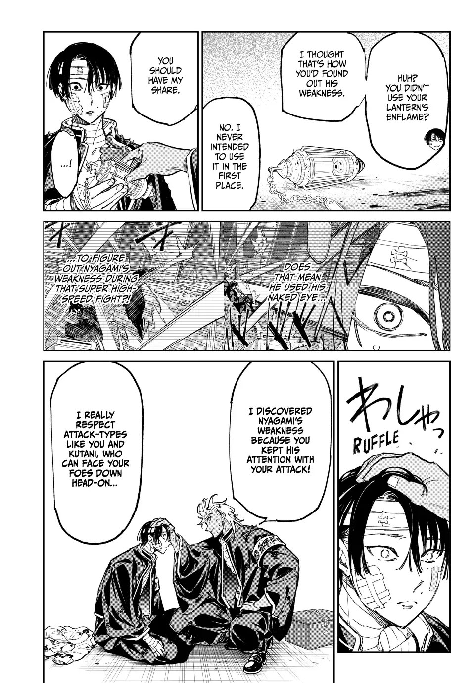 Dead Account Zinmanga X Chapter 69 Page 11
