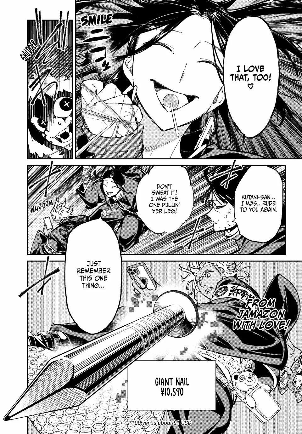 Dead Account Zinmanga X Chapter 65 Page 16
