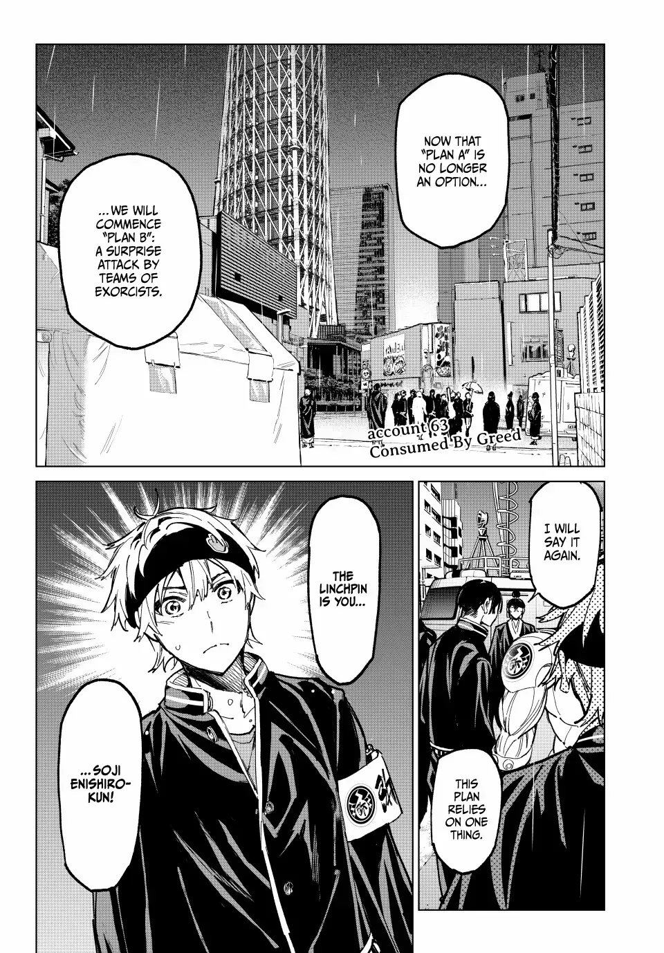 Dead Account Zinmanga X Chapter 63 Page 1