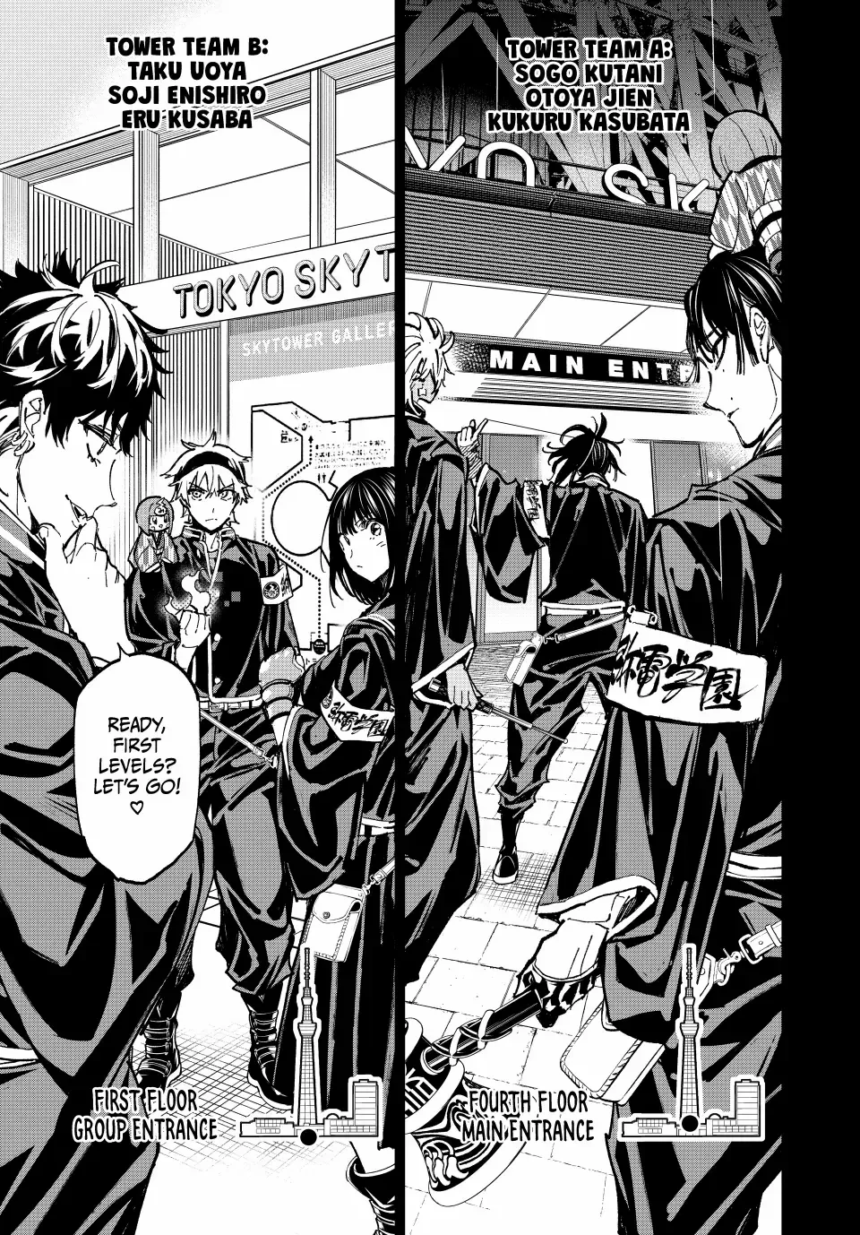 Dead Account Zinmanga X Chapter 63 Page 5