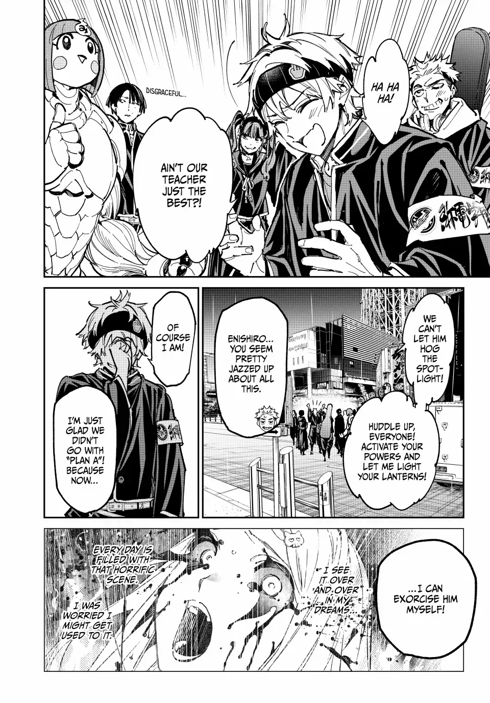Dead Account Zinmanga X Chapter 62 Page 3