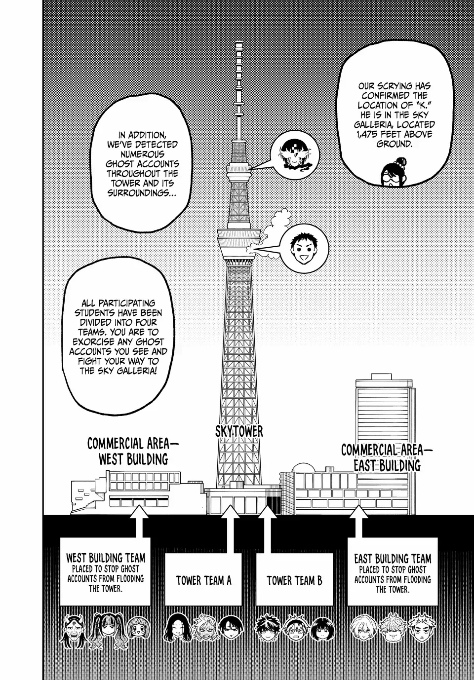 Dead Account Zinmanga X Chapter 62 Page 5