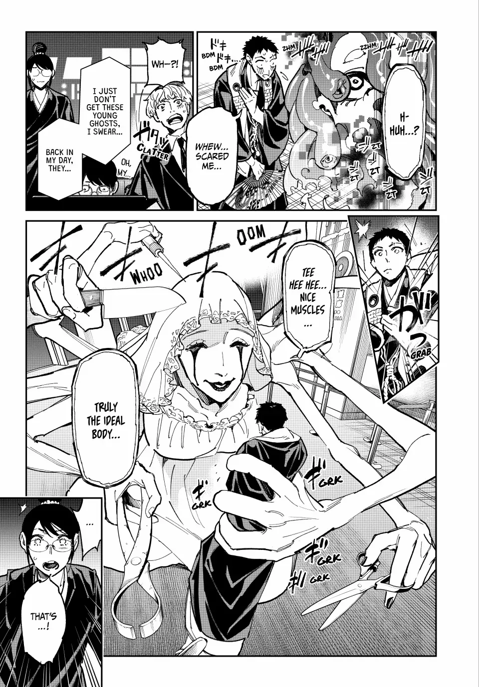Dead Account Zinmanga X Chapter 62 Page 12