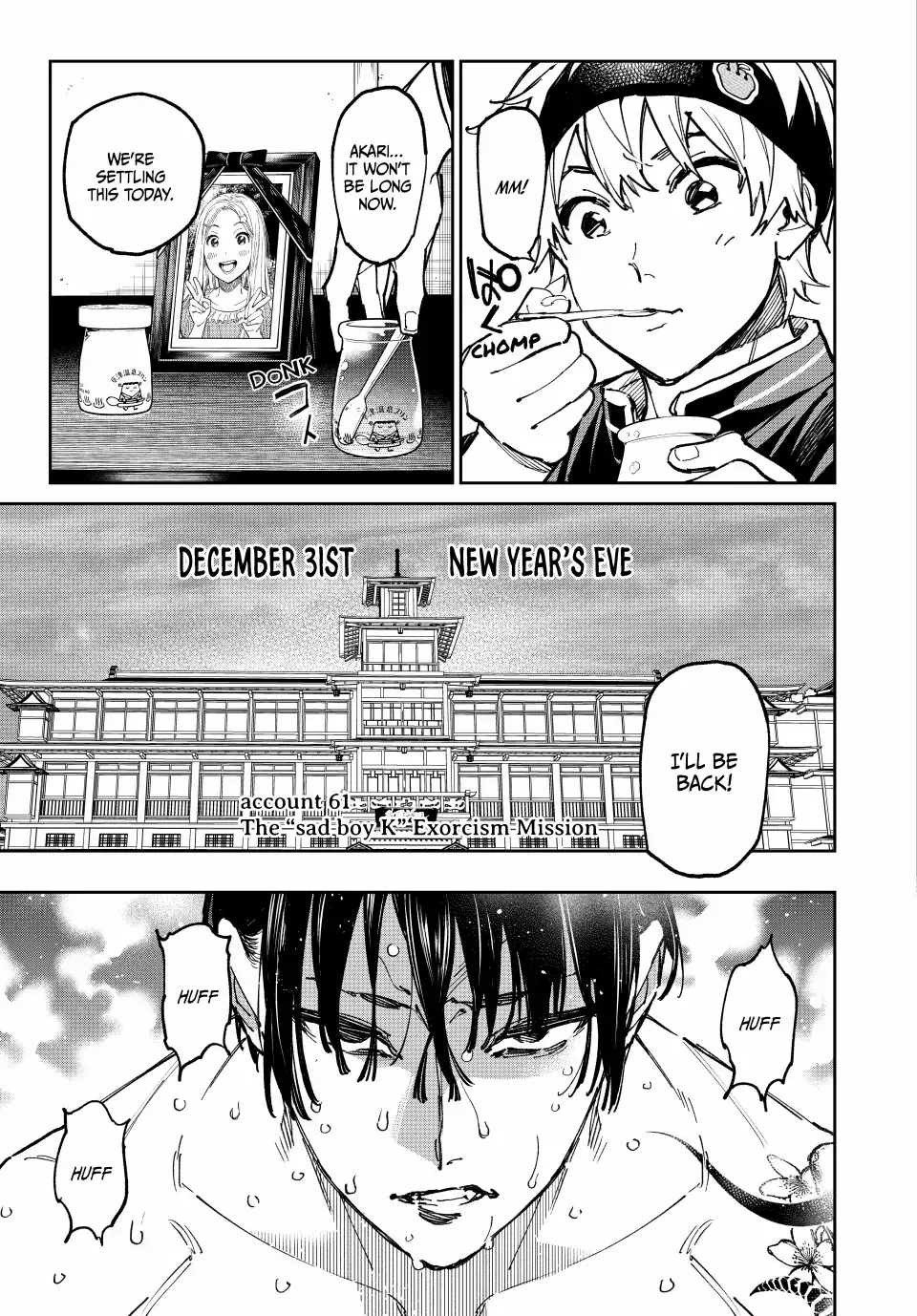 Dead Account Zinmanga X Chapter 61 Page 4