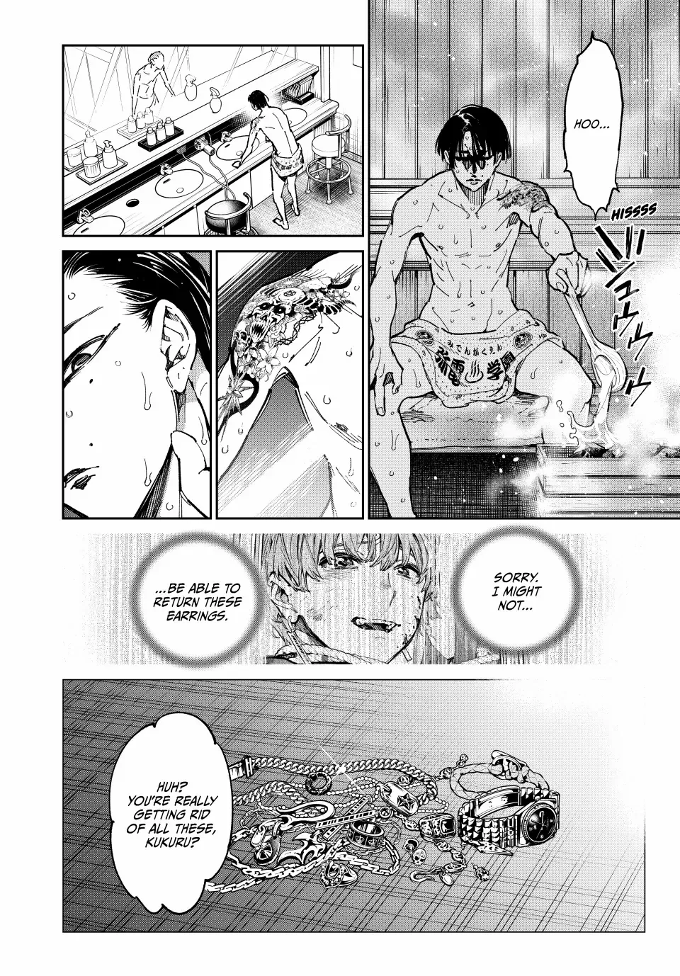 Dead Account Zinmanga X Chapter 61 Page 5