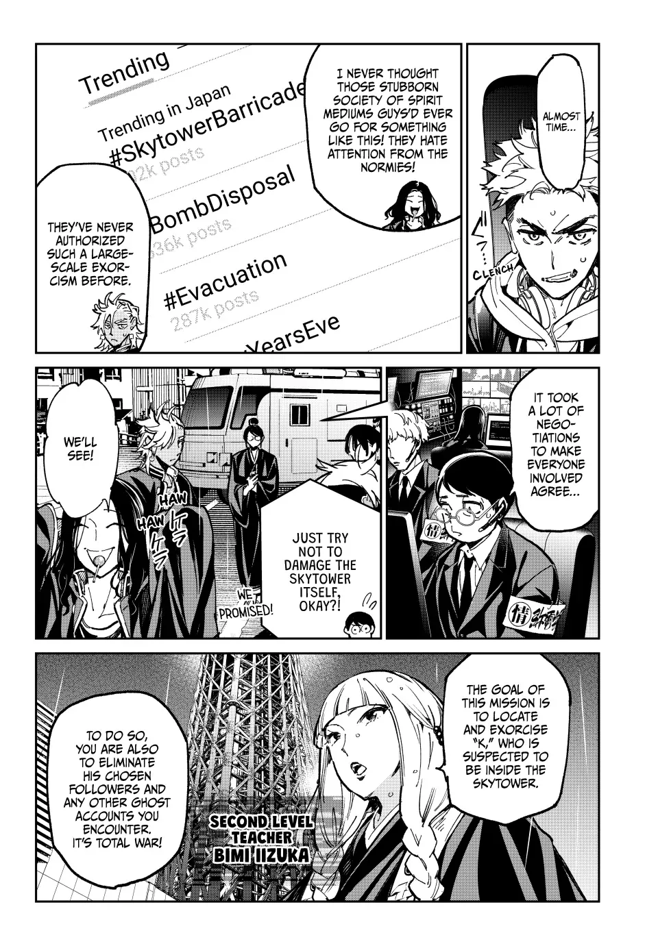 Dead Account Zinmanga X Chapter 61 Page 18