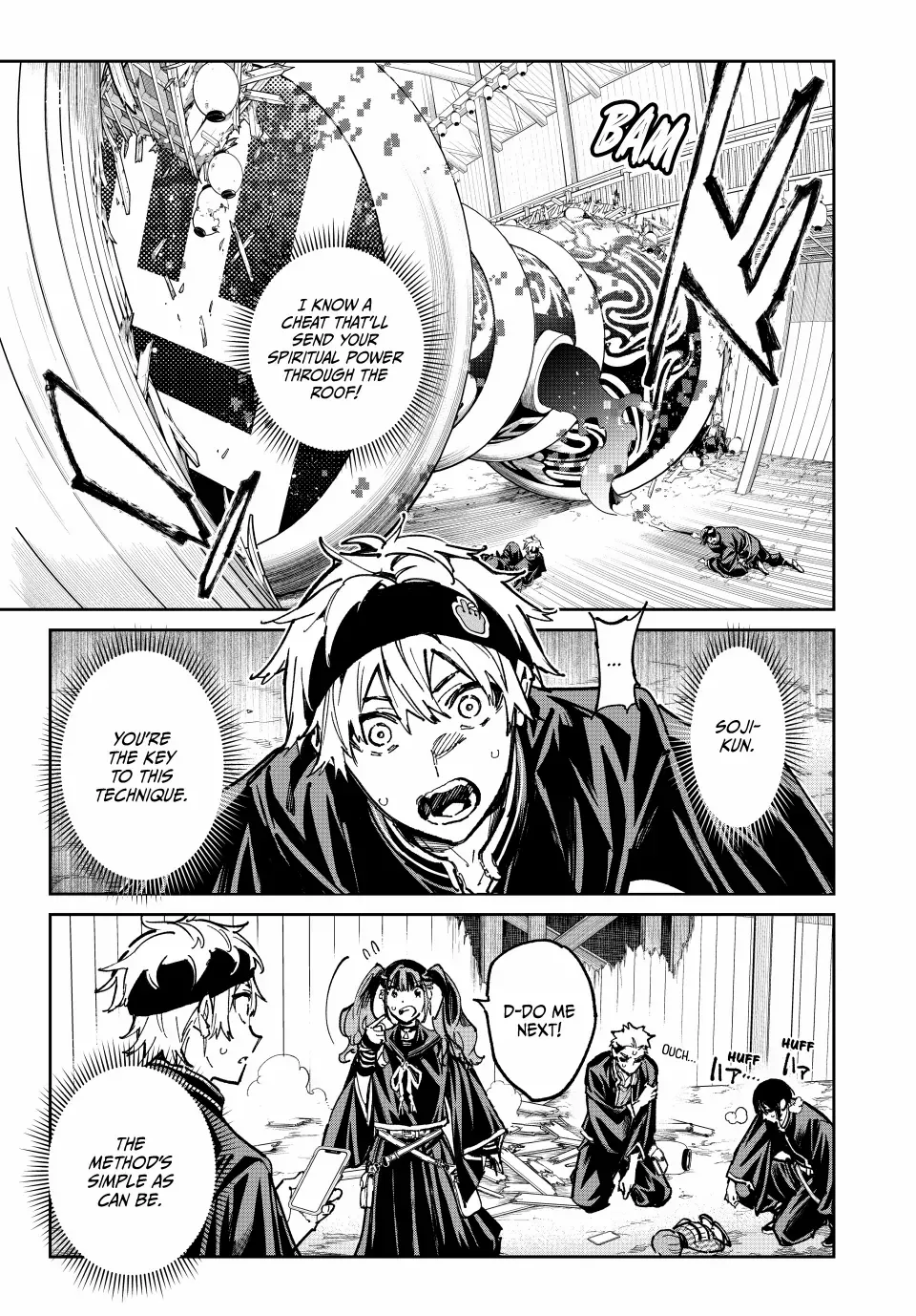 Dead Account Zinmanga X Chapter 60 Page 2