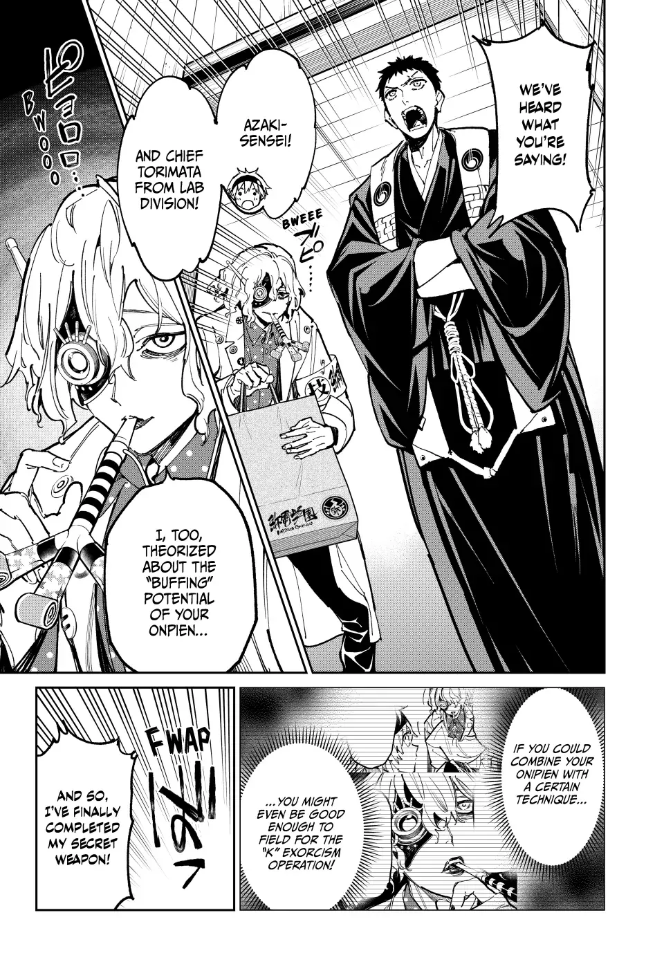 Dead Account Zinmanga X Chapter 60 Page 8