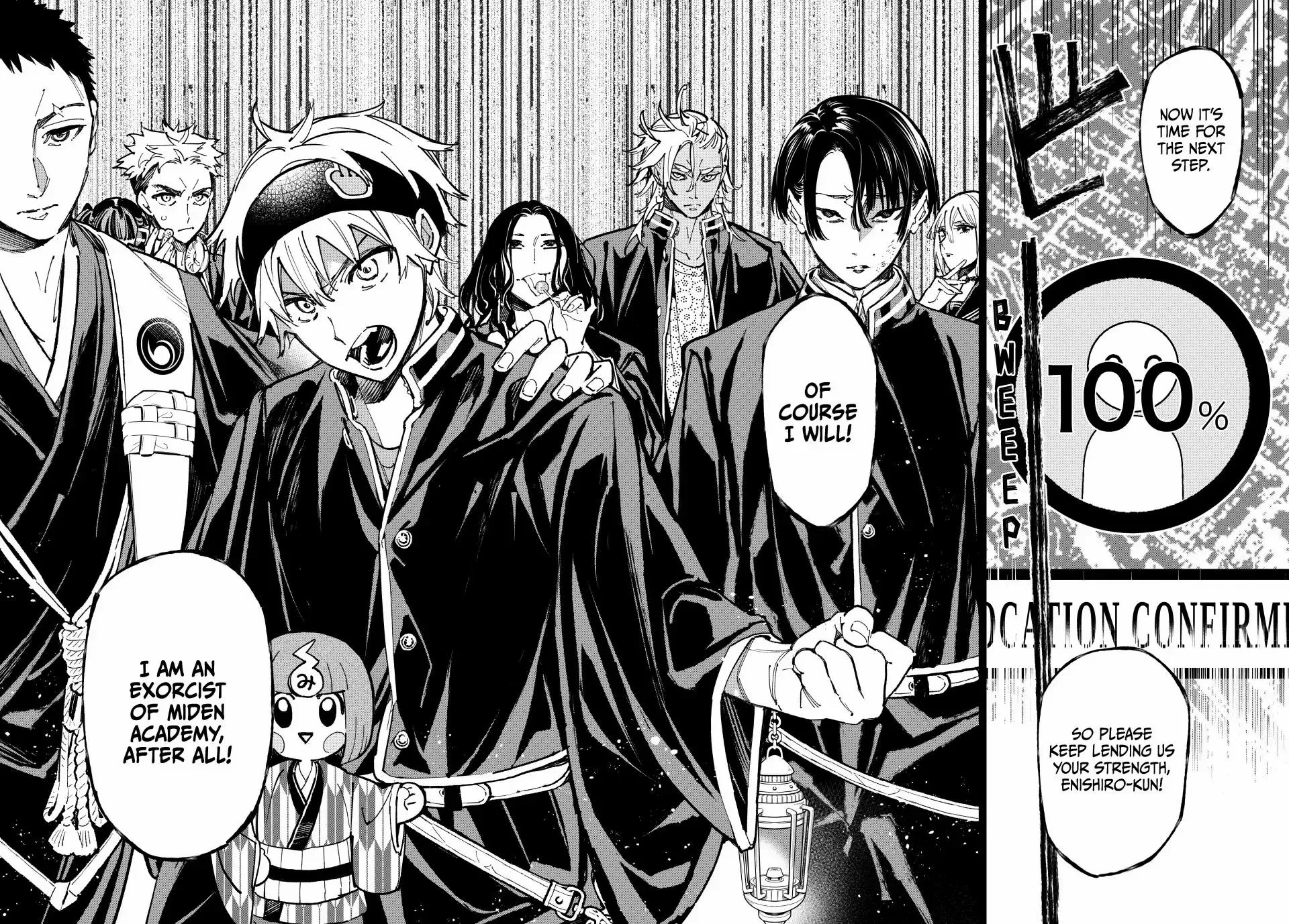 Dead Account Zinmanga X Chapter 60 Page 17