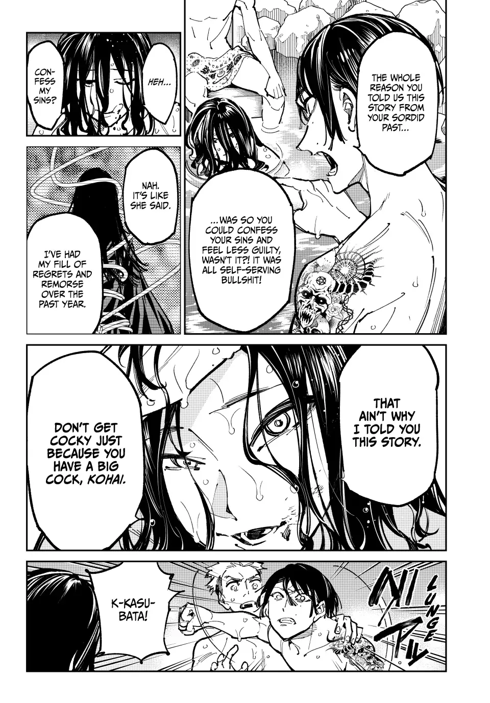 Dead Account Zinmanga X Chapter 59 Page 8