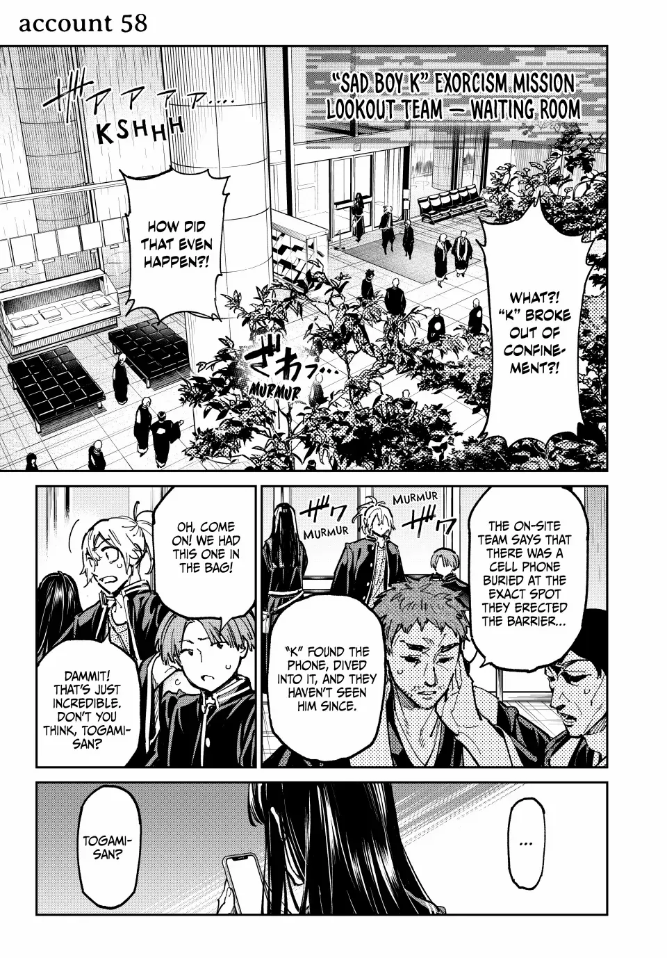Dead Account Zinmanga X Chapter 58 Page 2