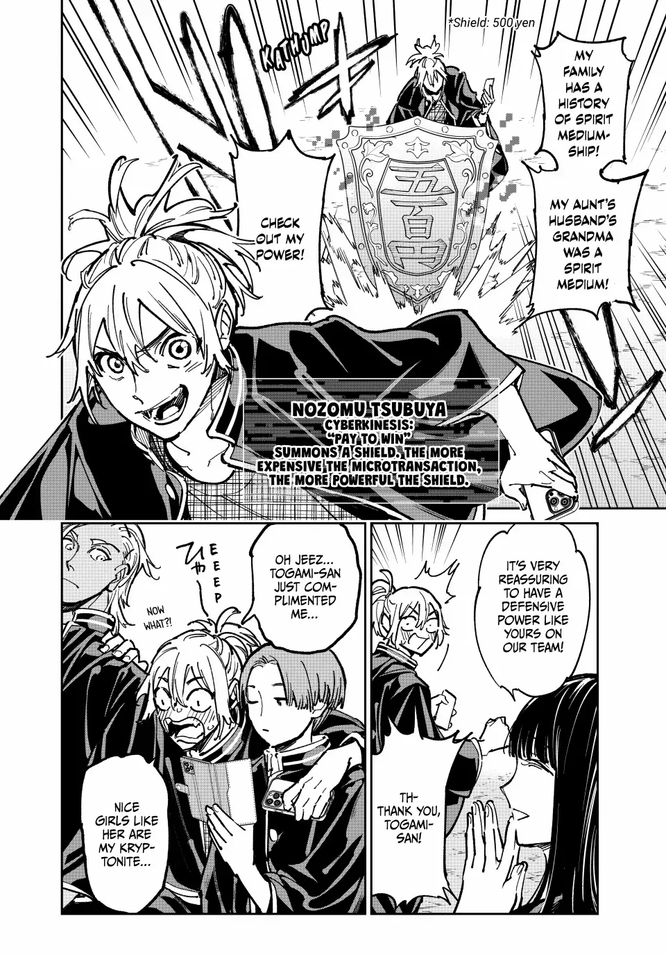 Dead Account Zinmanga X Chapter 56 Page 5