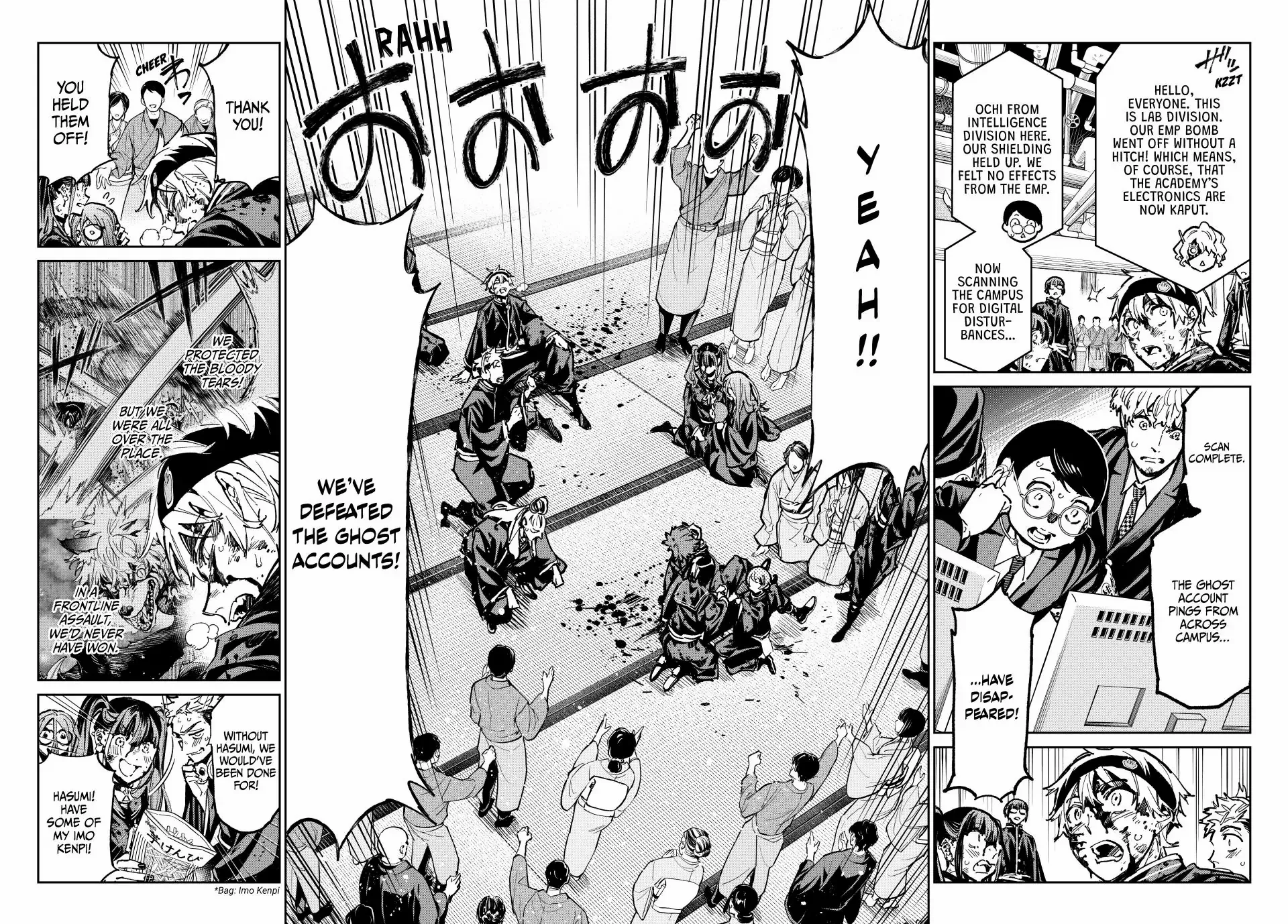 Dead Account Zinmanga X Chapter 52 Page 3