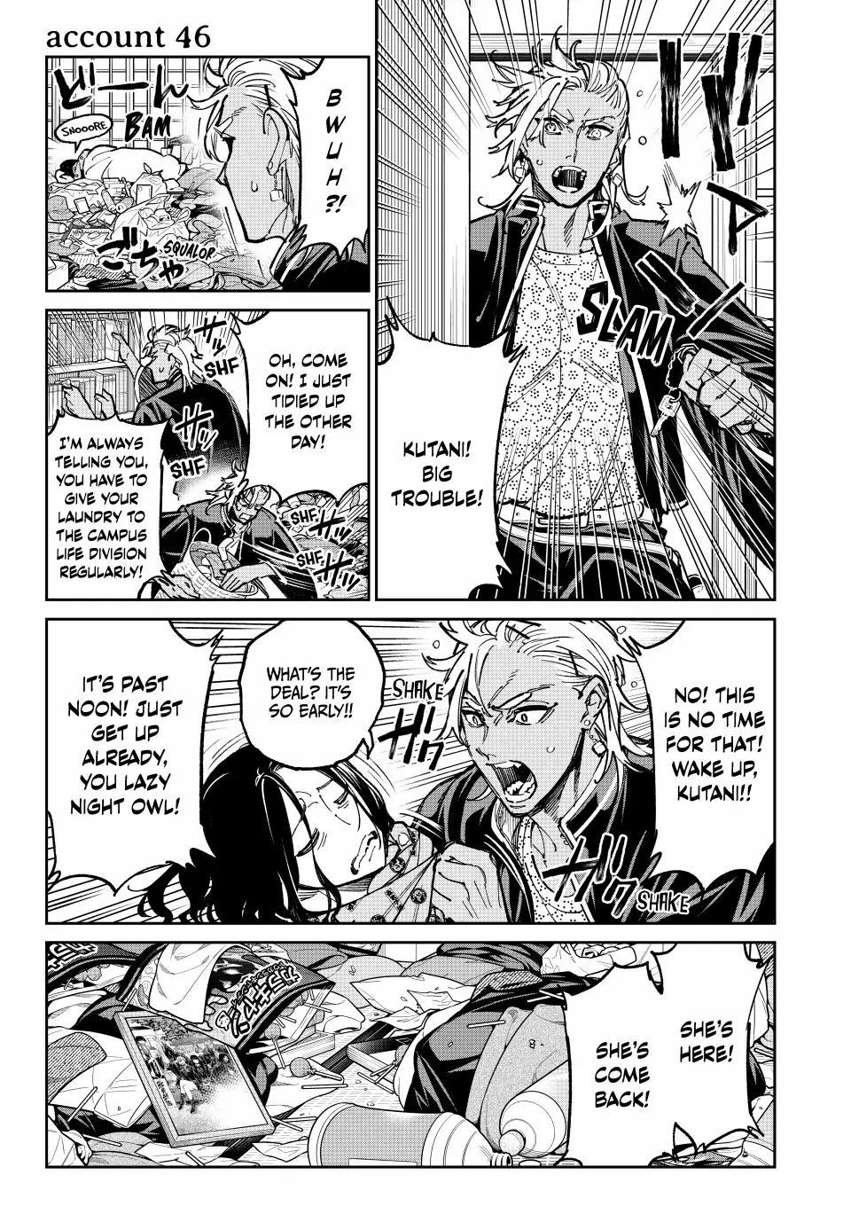 Dead Account Zinmanga X Chapter 46 Page 1