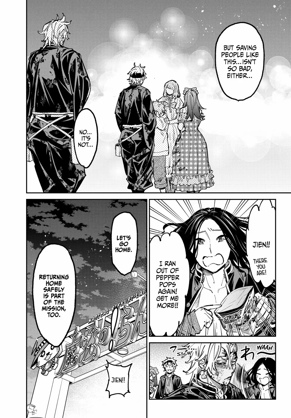 Dead Account Zinmanga X Chapter 42 Page 20