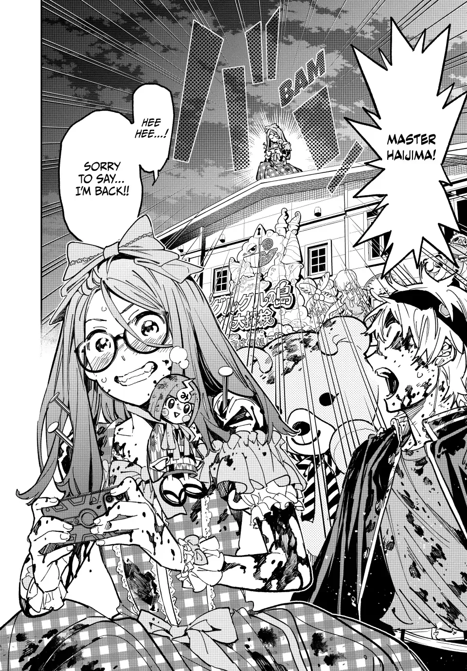 Dead Account Zinmanga X Chapter 38 Page 15