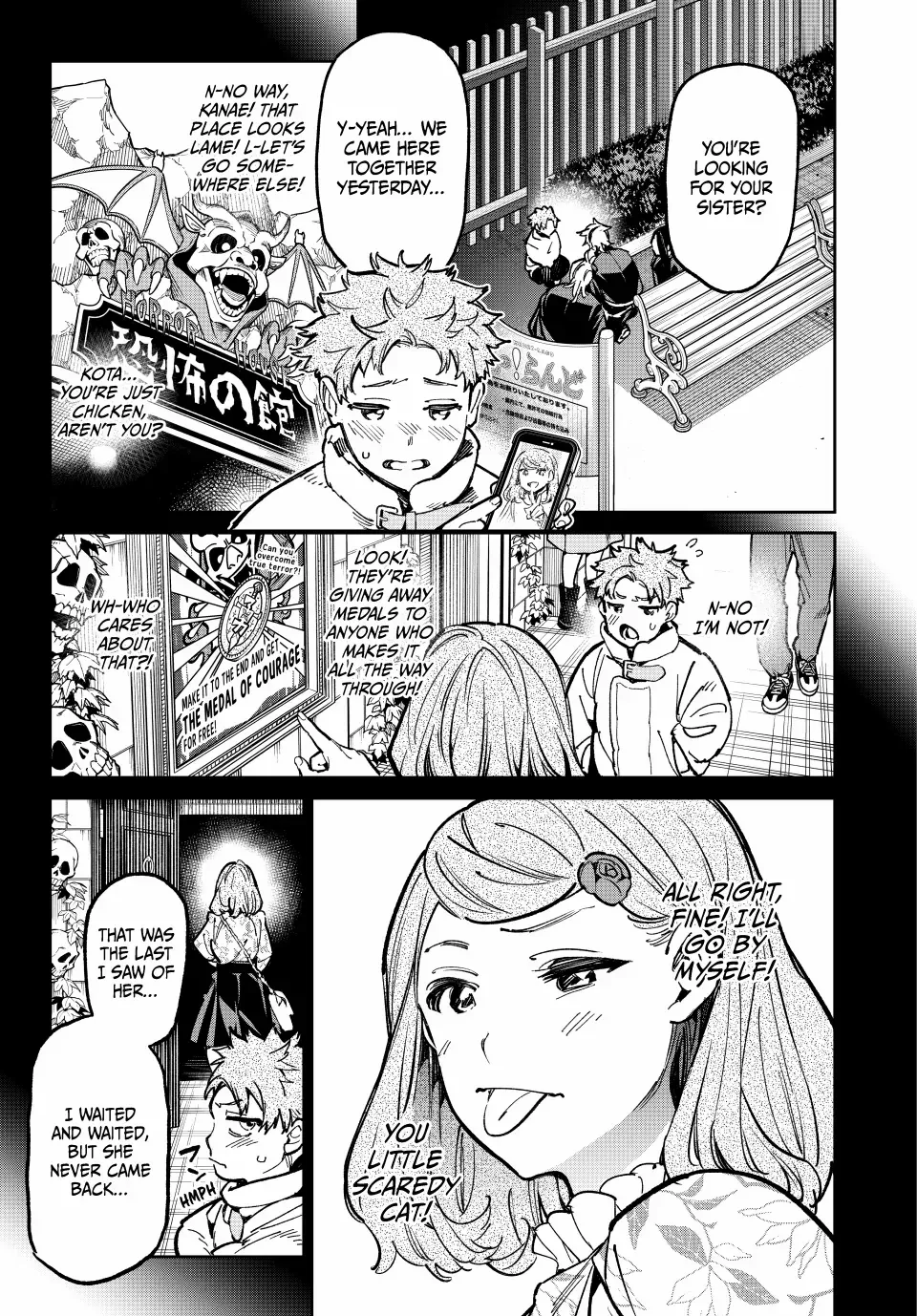 Dead Account Zinmanga X Chapter 33 Page 7