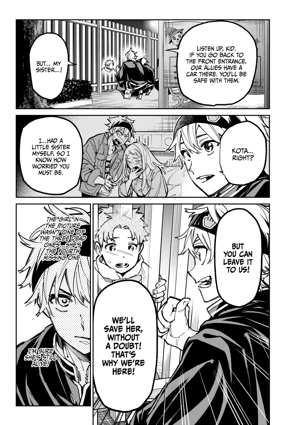Dead Account Zinmanga X Chapter 33 Page 9