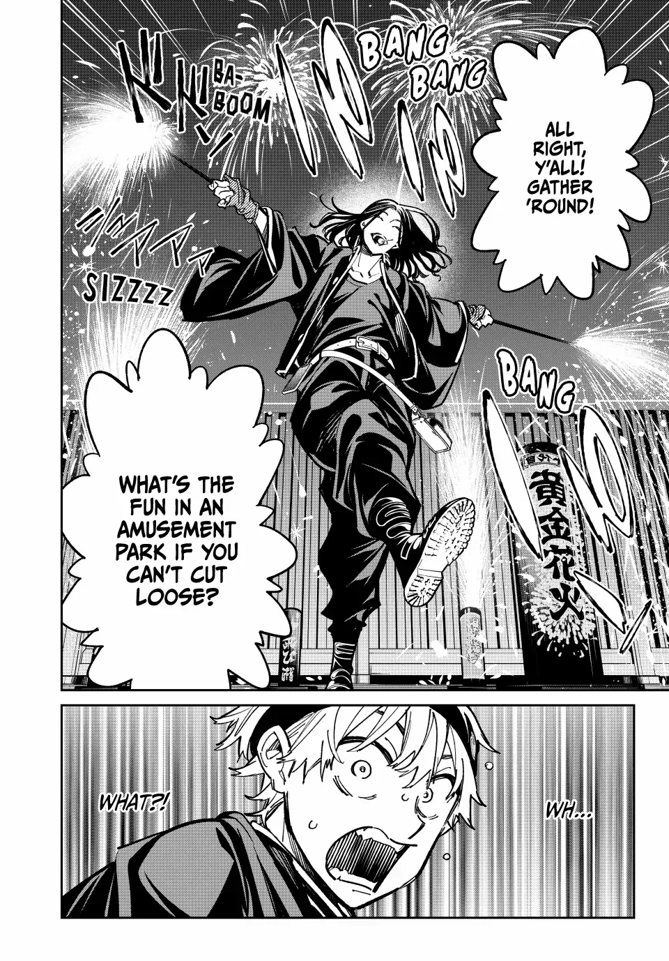 Dead Account Zinmanga X Chapter 30 Page 16