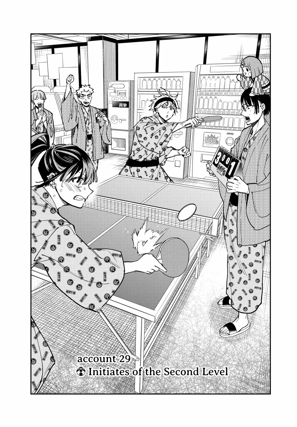 Dead Account Zinmanga X Chapter 29 Page 1
