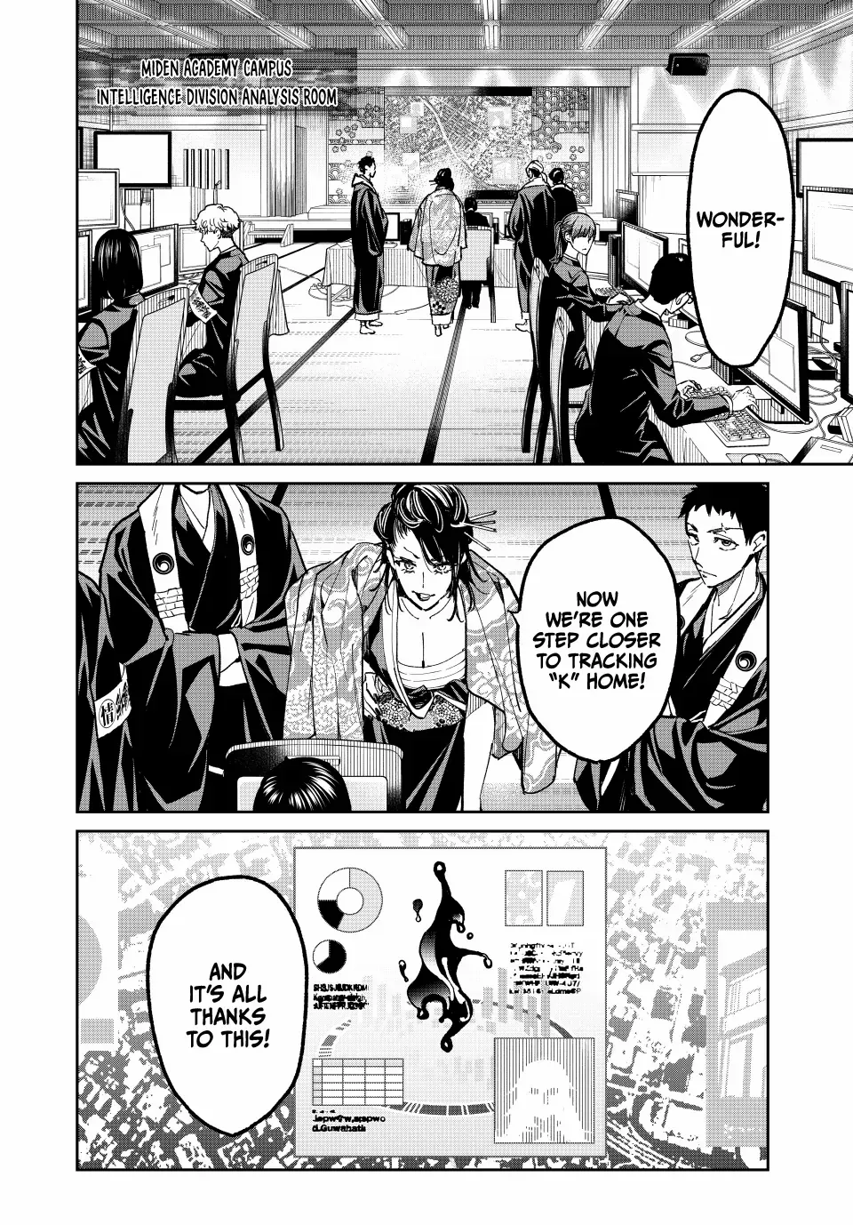 Dead Account Zinmanga X Chapter 28 Page 20