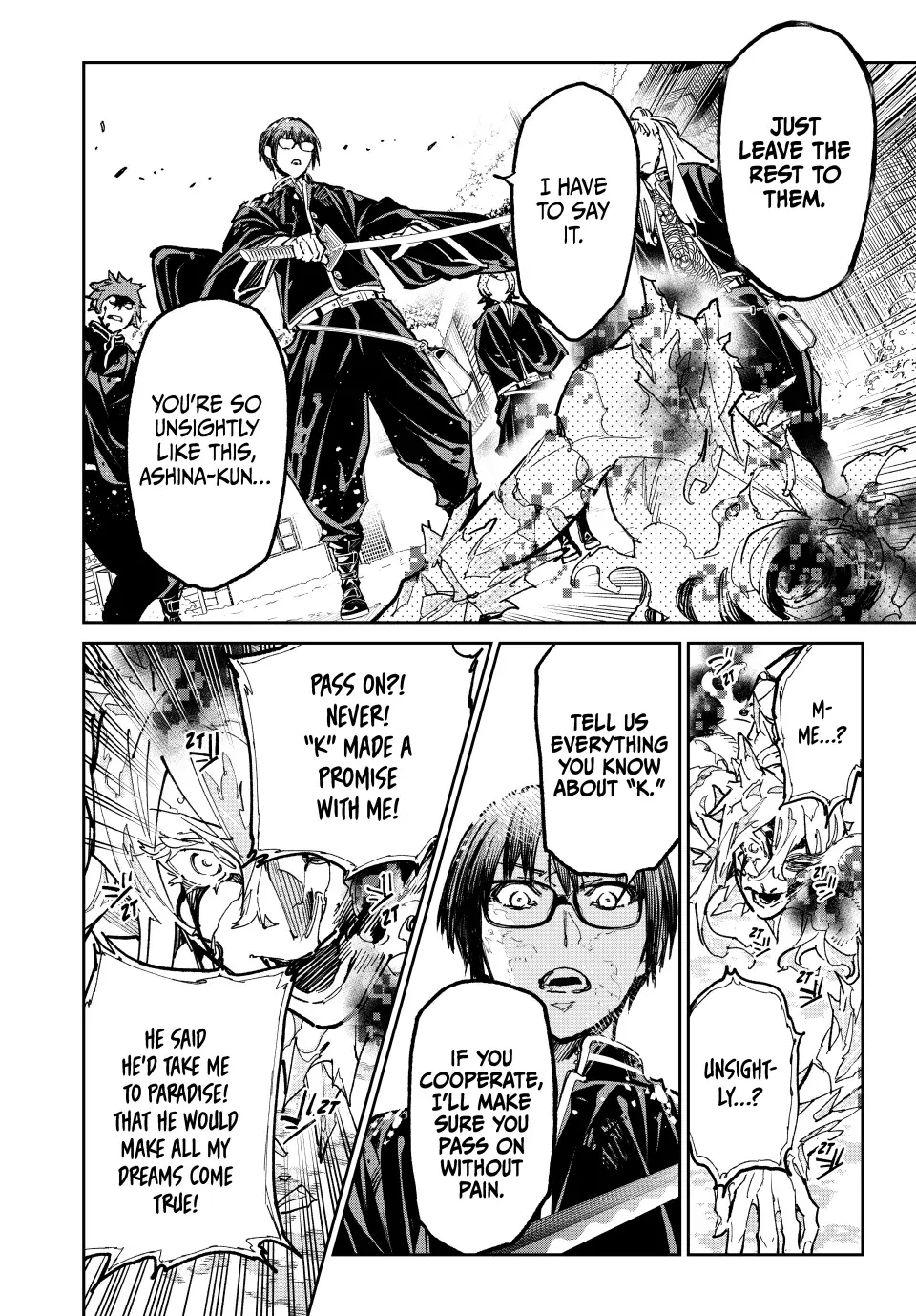 Dead Account Zinmanga X Chapter 27 Page 5