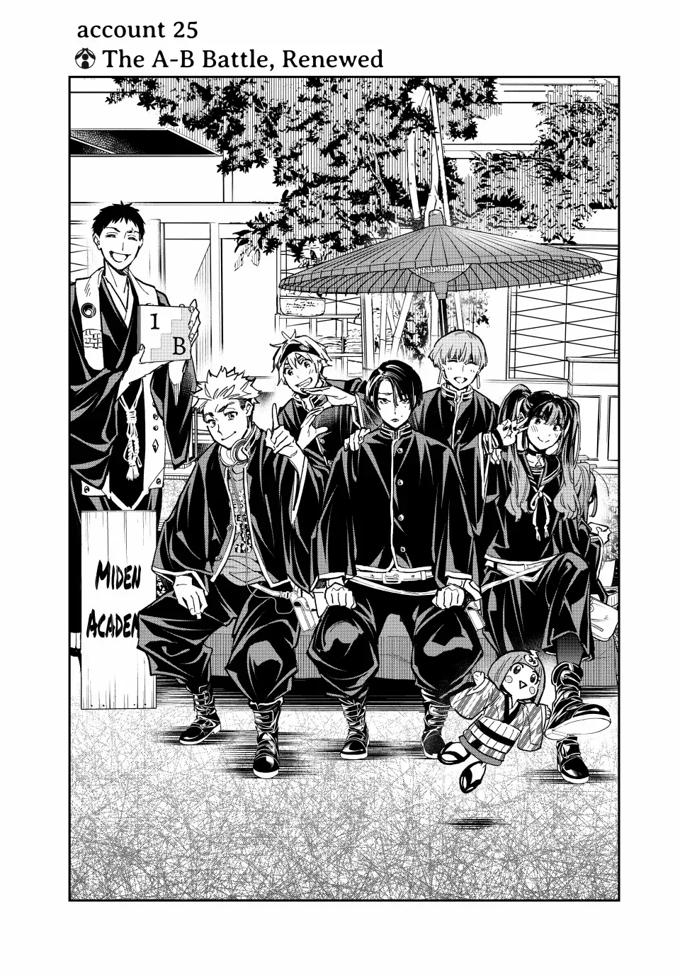Dead Account Zinmanga X Chapter 25 Page 2