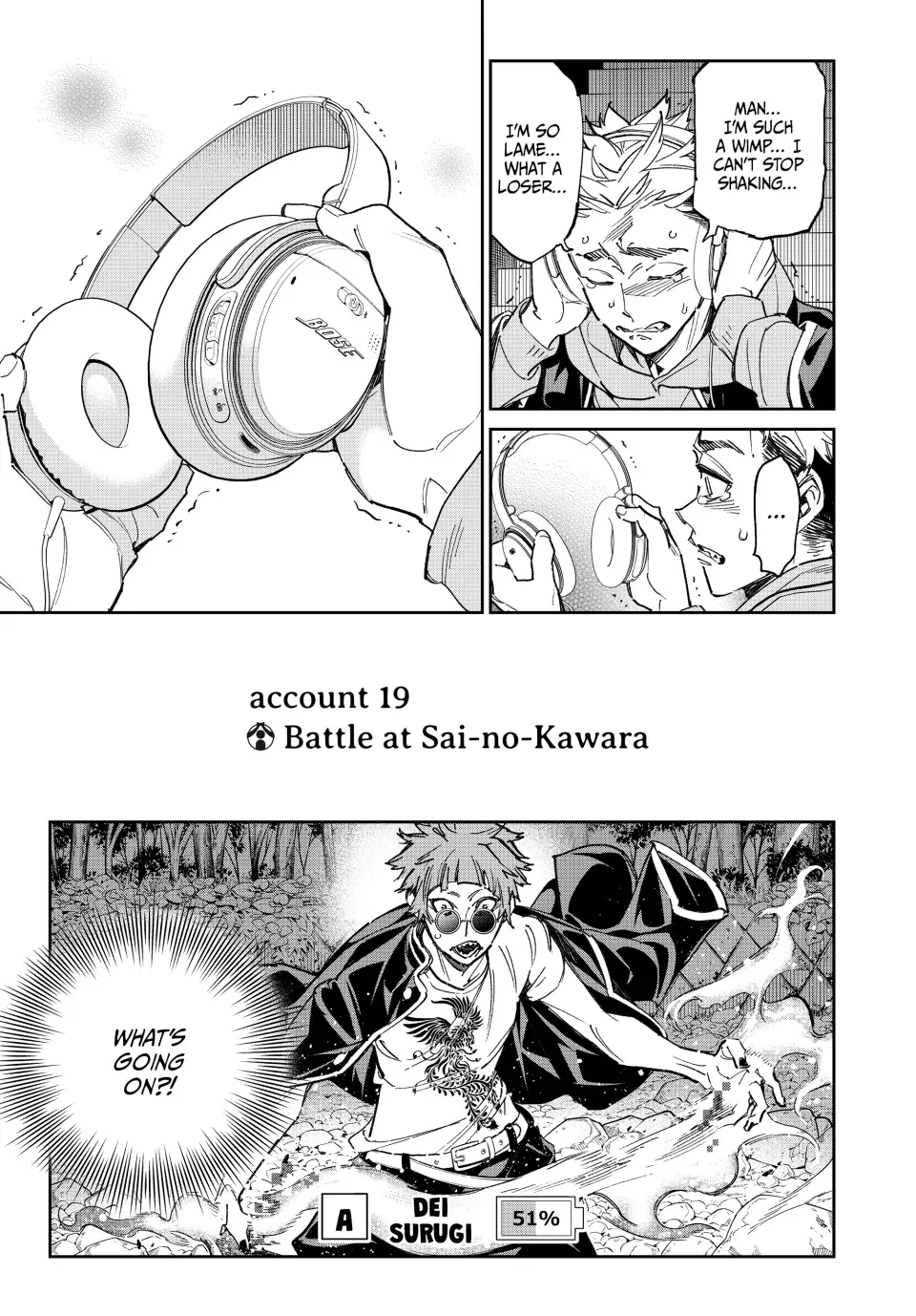 Dead Account Zinmanga X Chapter 19 Page 4