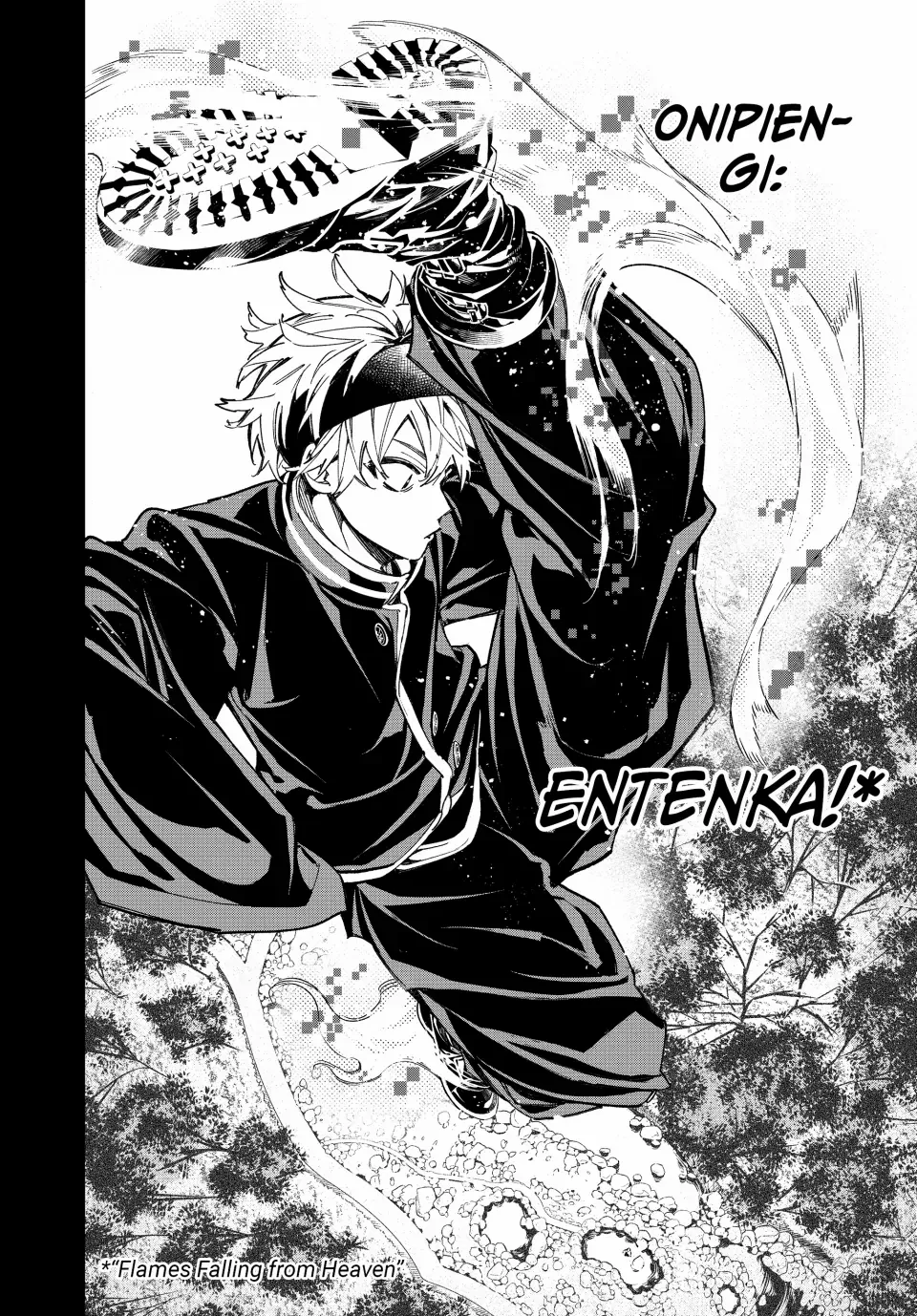 Dead Account Zinmanga X Chapter 19 Page 17