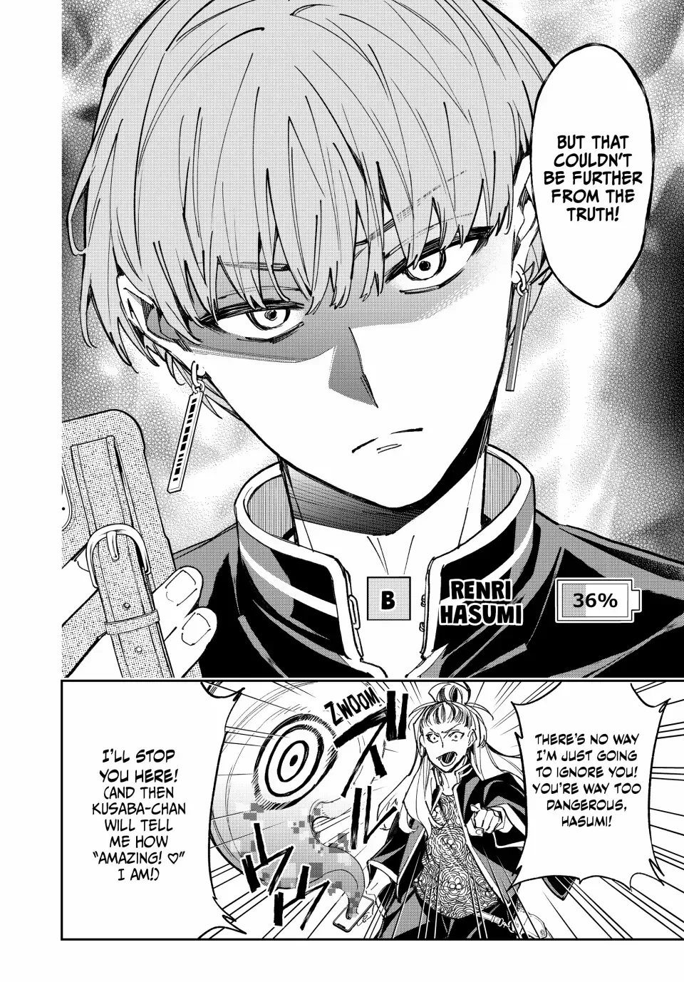 Dead Account Zinmanga X Chapter 17 Page 3