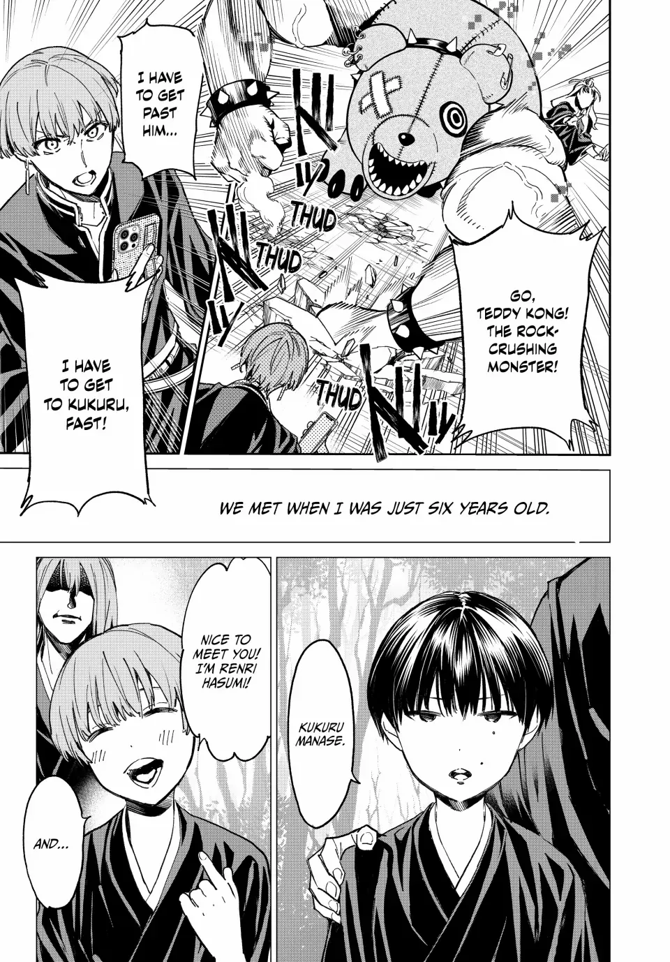 Dead Account Zinmanga X Chapter 17 Page 4