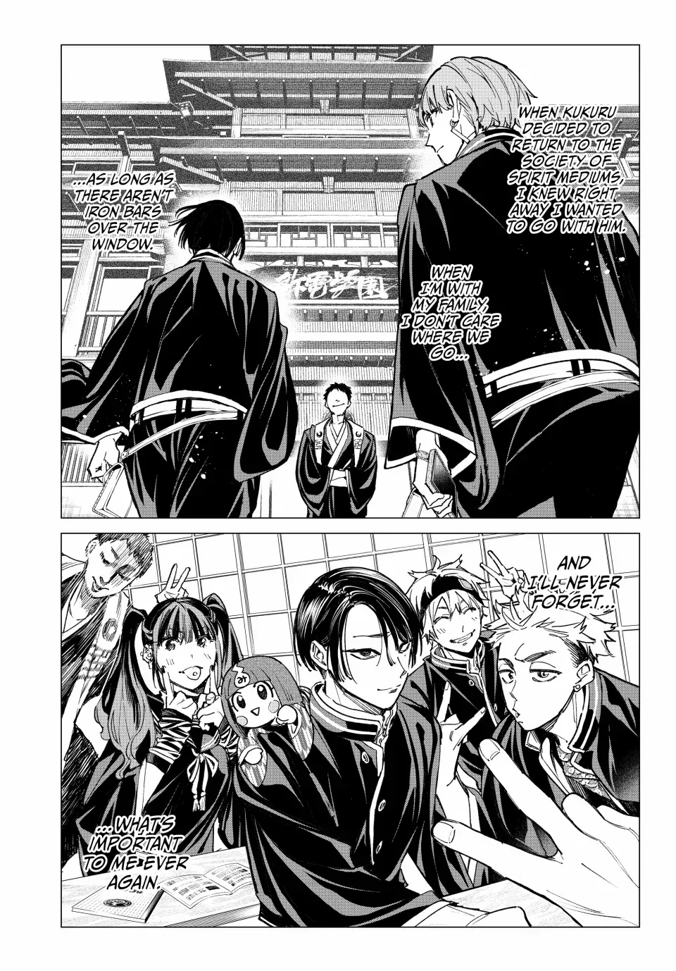 Dead Account Zinmanga X Chapter 17 Page 19