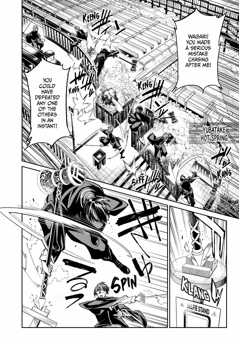 Dead Account Zinmanga X Chapter 16 Page 5